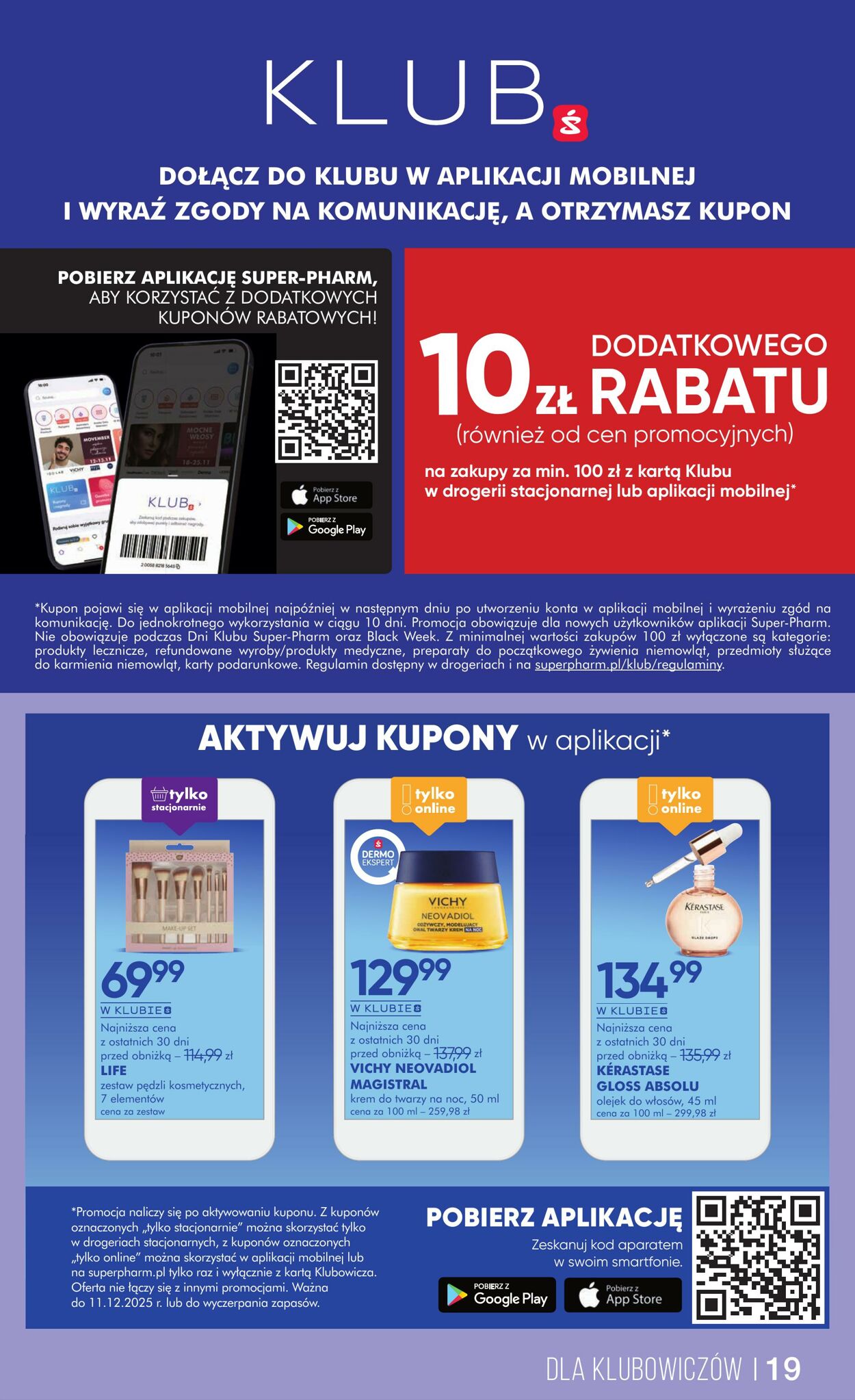 Gazetka Super-Pharm 01.12.2025 - 11.12.2025