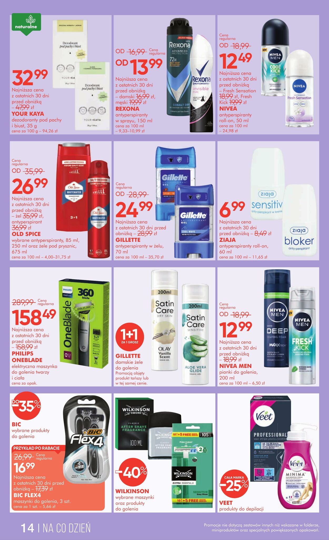 Gazetka Super-Pharm 27.01.2026 - 10.02.2026
