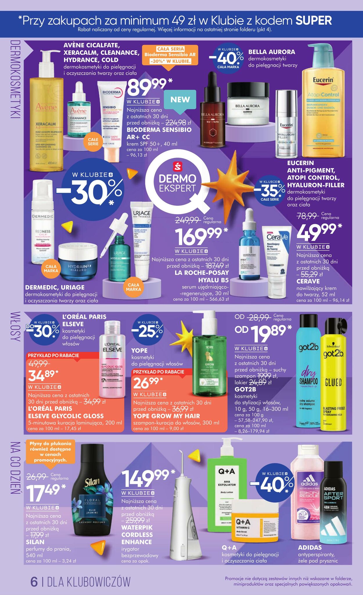 Gazetka Super-Pharm 27.01.2026 - 10.02.2026