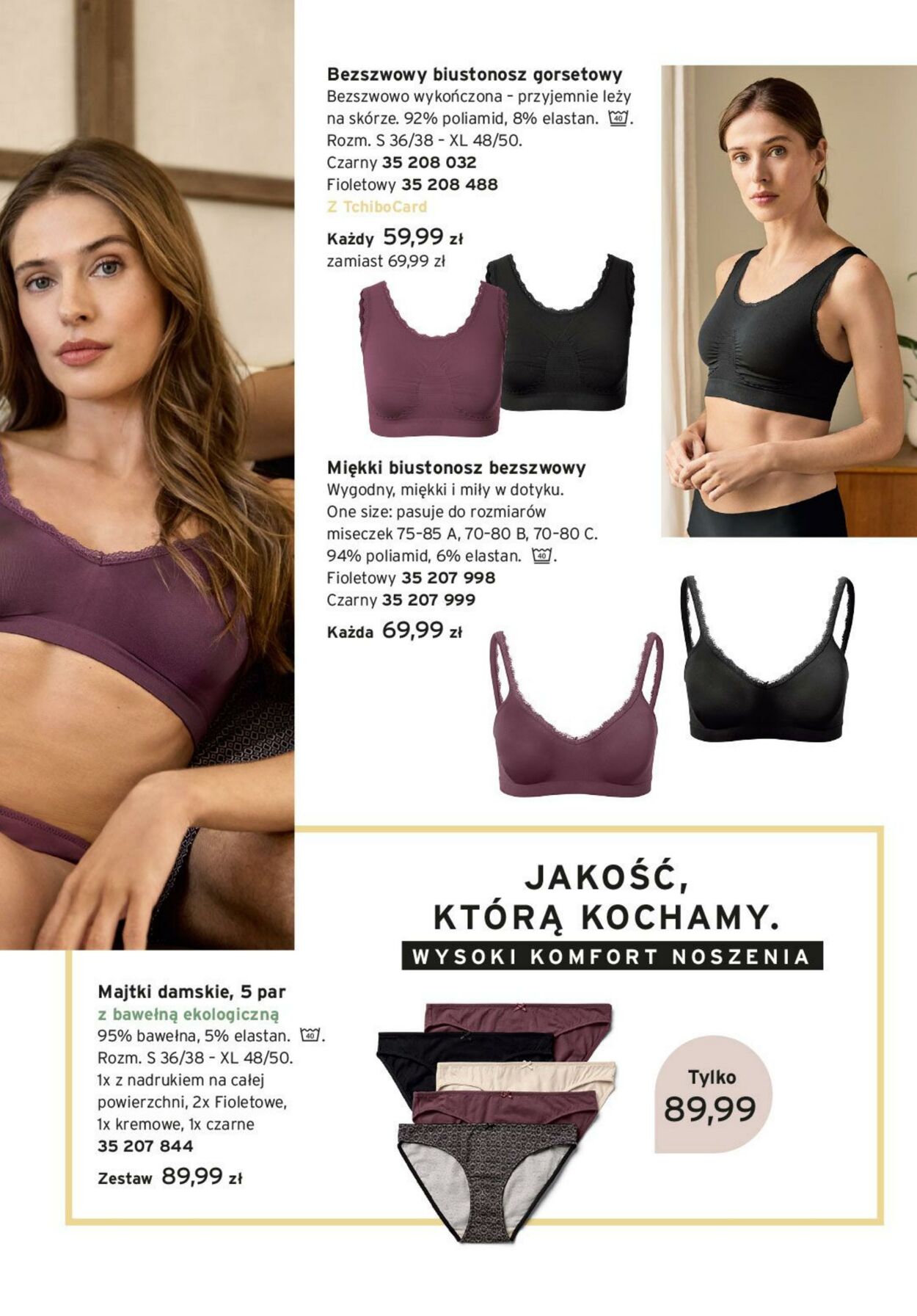 Gazetka Tchibo 16.09.2025 - 19.10.2025