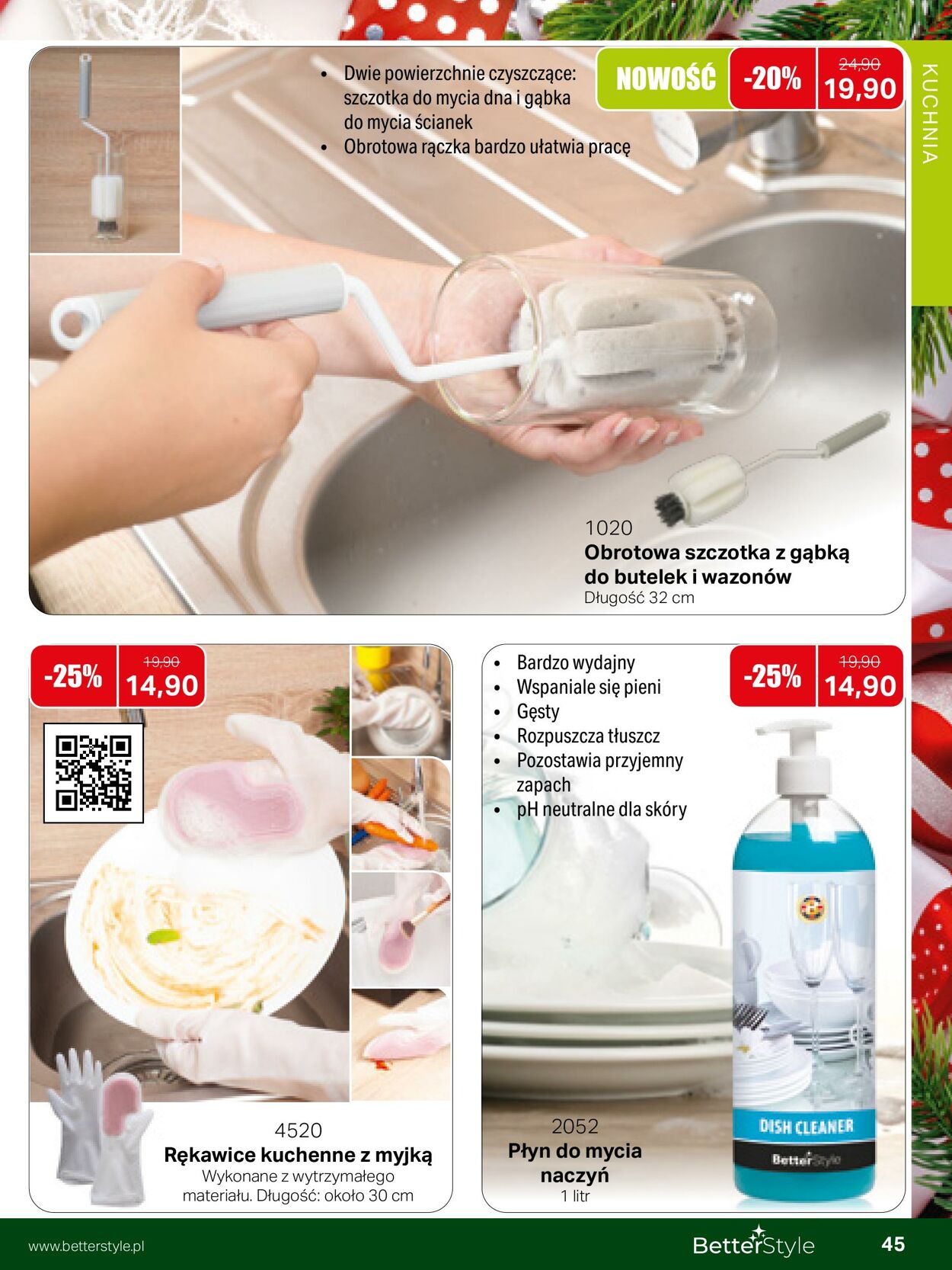 Gazetka Tupperware 01.12.2022 - 31.12.2022