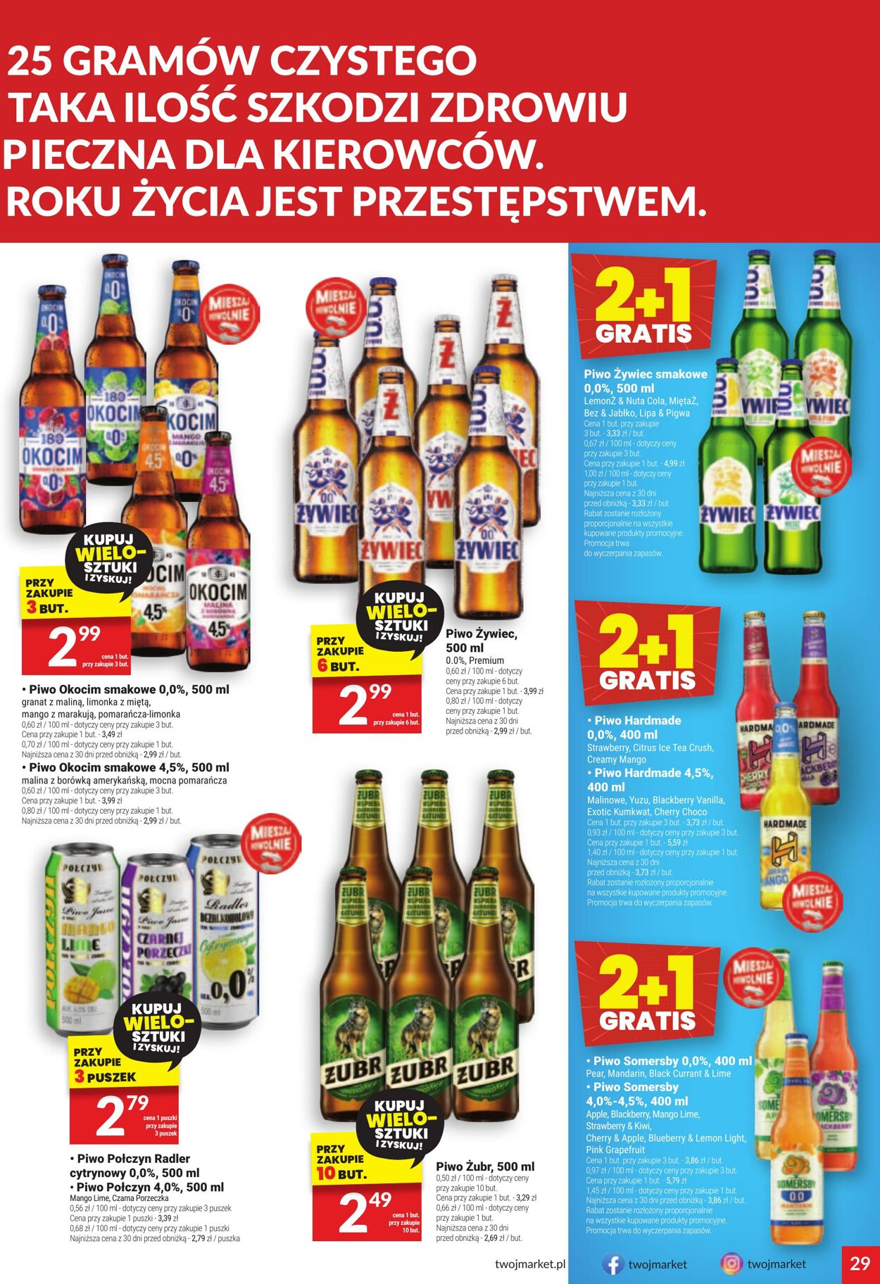 Gazetka Twój Market 13.08.2025 - 19.08.2025