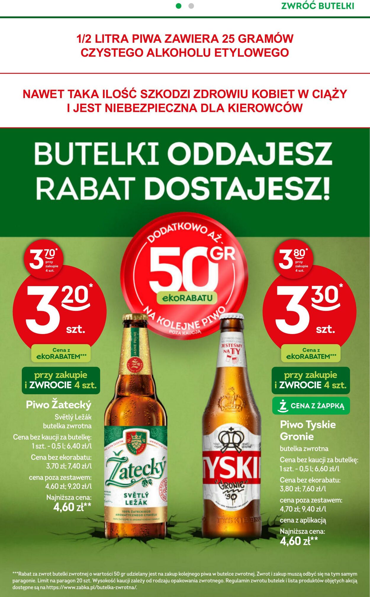 Gazetka Żabka 11.02.2026 - 24.02.2026