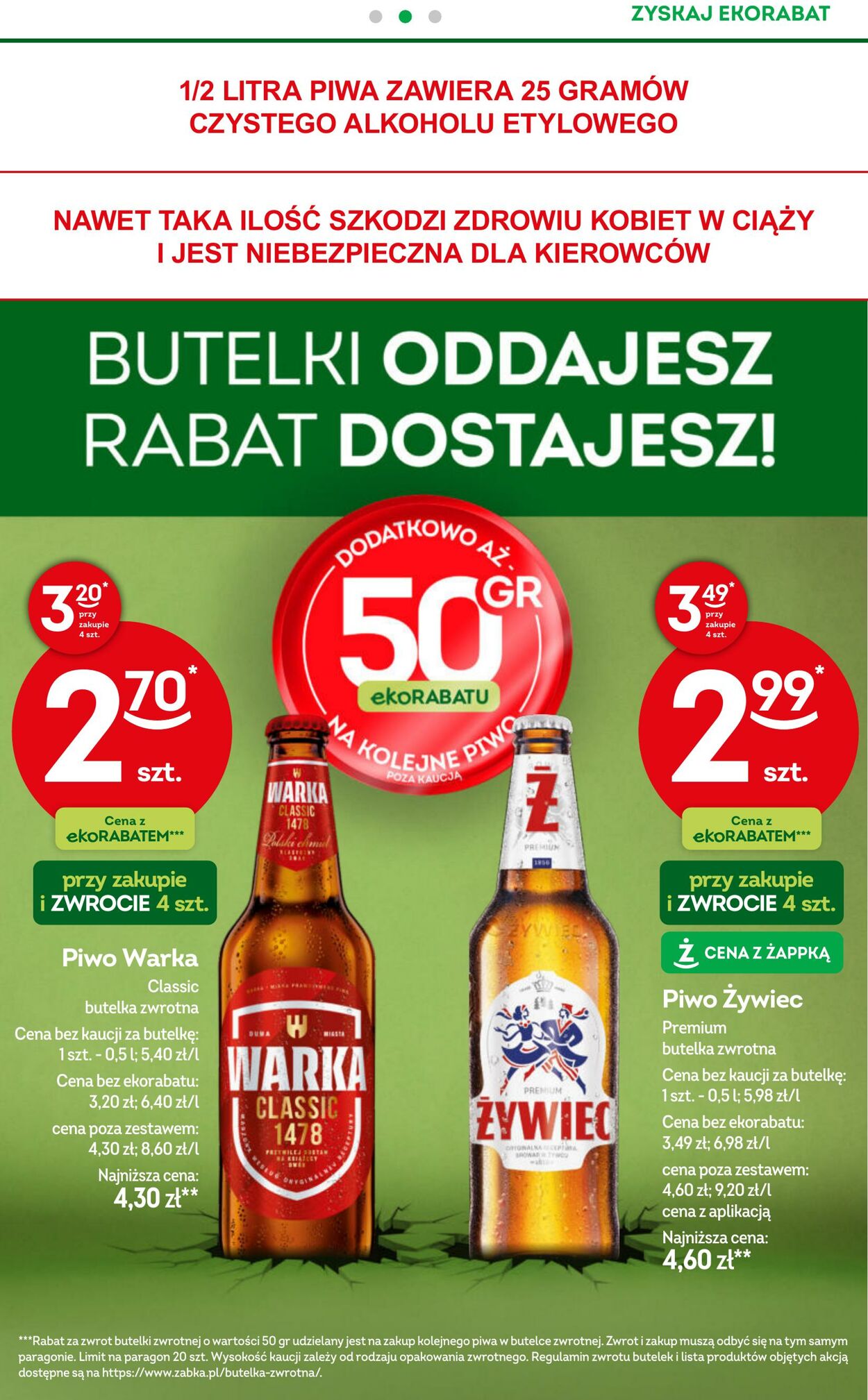 Gazetka Żabka 25.02.2026 - 10.03.2026