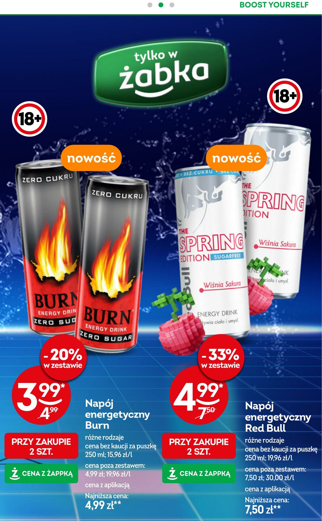 Gazetka Żabka 25.02.2026 - 10.03.2026