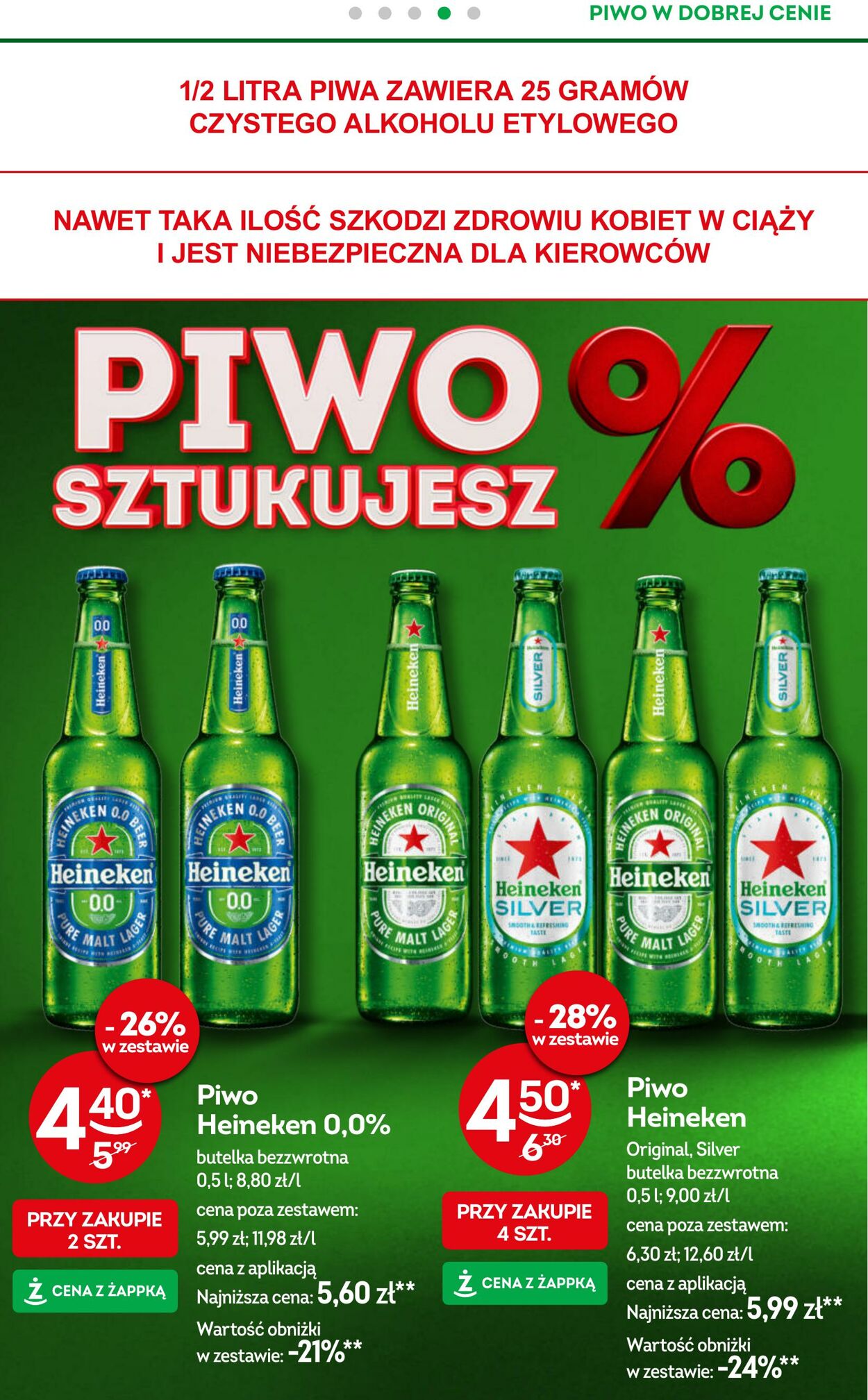 Gazetka Żabka 25.02.2026 - 10.03.2026