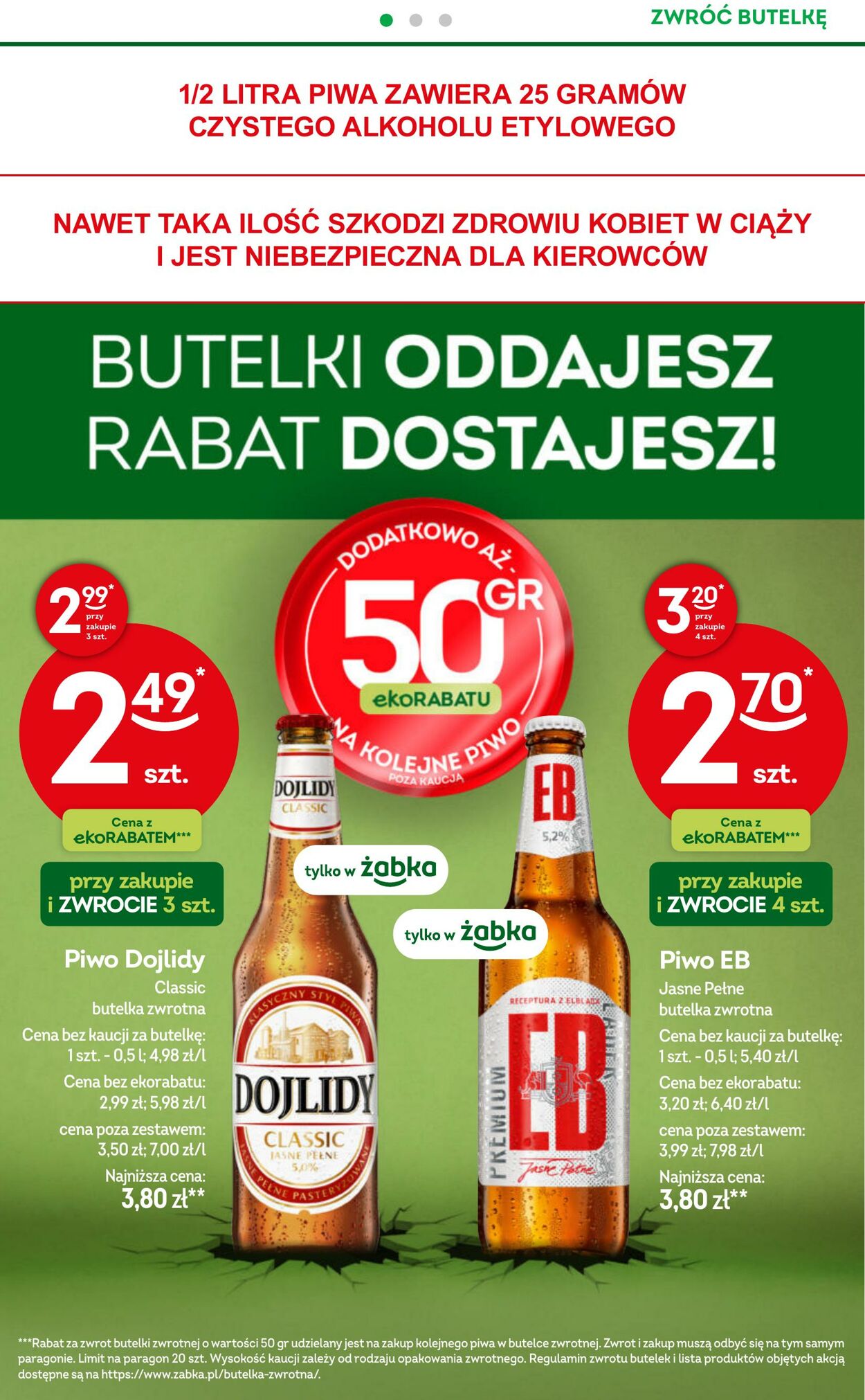 Gazetka Żabka 25.02.2026 - 10.03.2026
