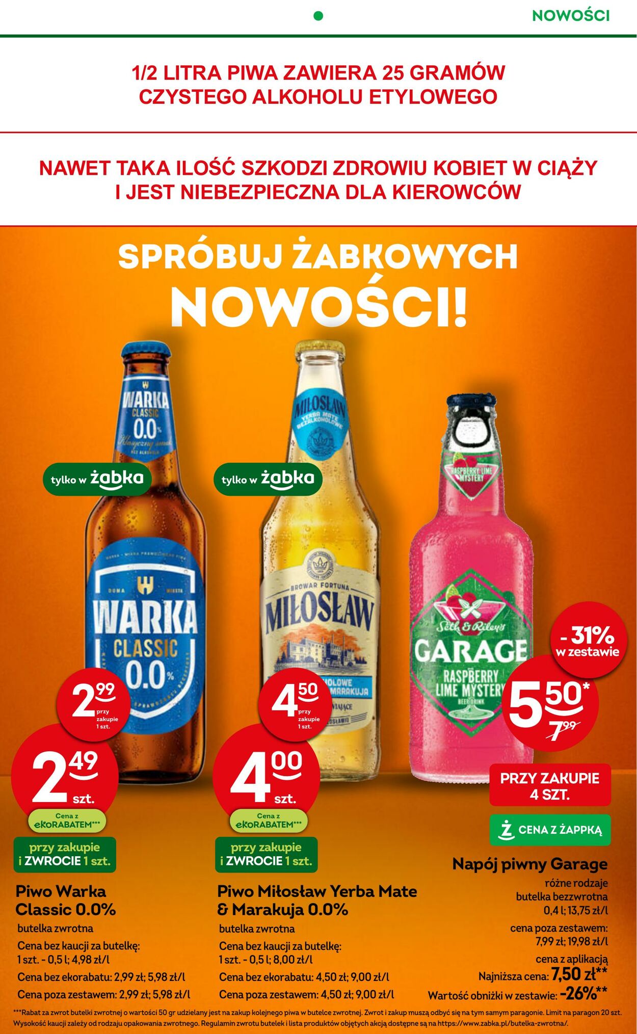 Gazetka Żabka 25.02.2026 - 10.03.2026
