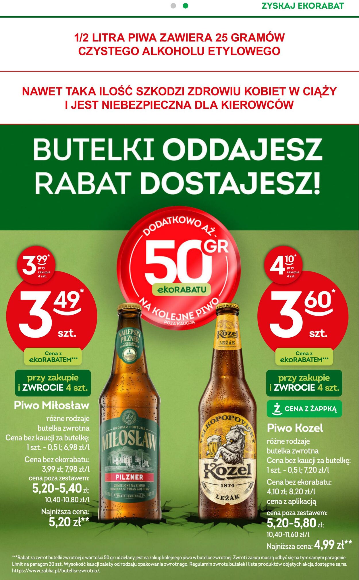 Gazetka Żabka 11.03.2026 - 24.03.2026