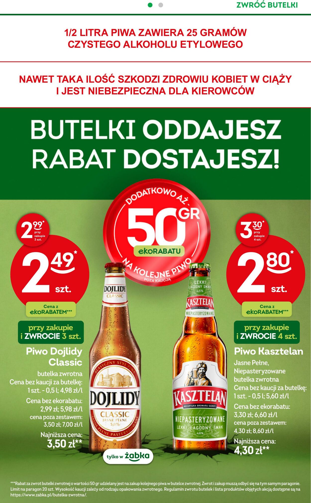 Gazetka Żabka 11.03.2026 - 24.03.2026