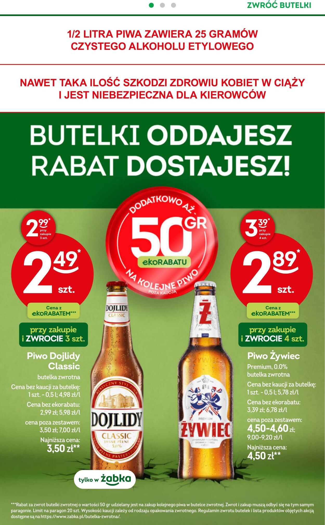 Gazetka Żabka 25.03.2026 - 07.04.2026