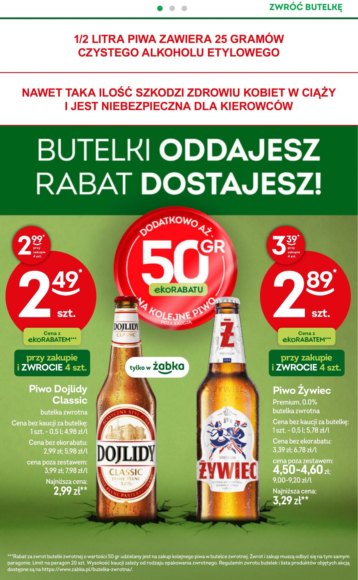 Gazetka Żabka 27.05.2026 - 09.06.2026