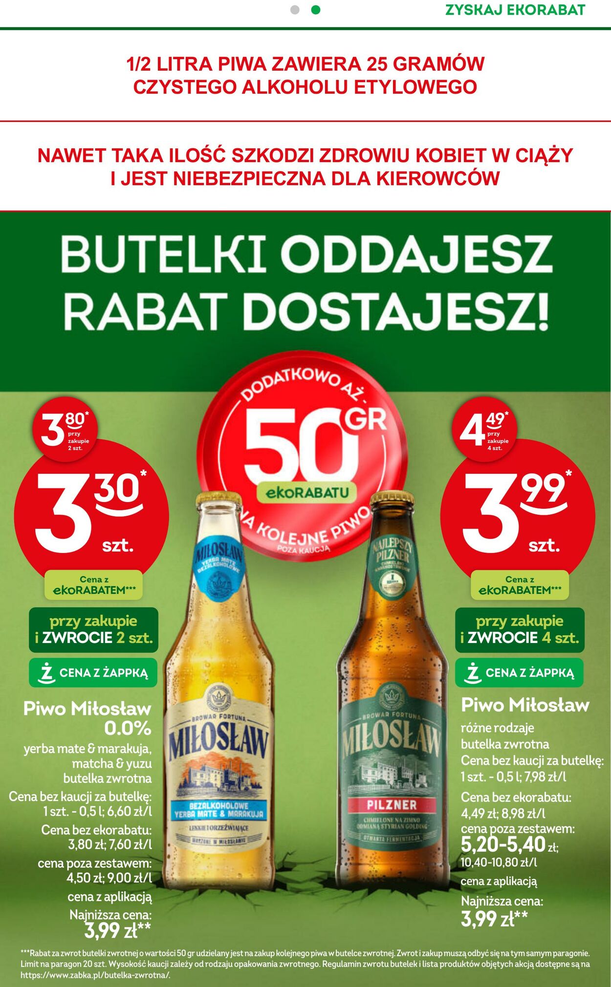 Gazetka Żabka 10.06.2026 - 23.06.2026