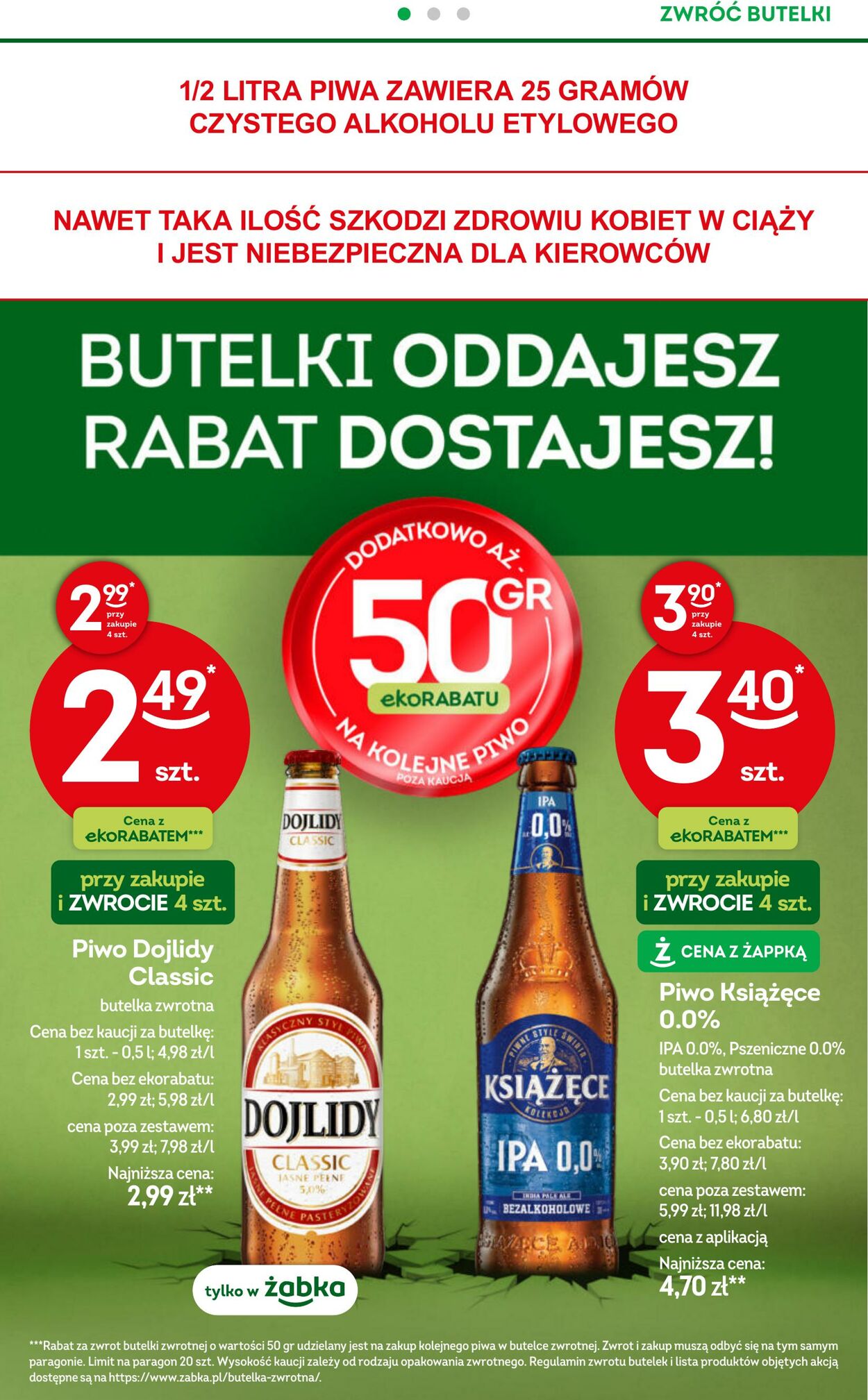 Gazetka Żabka 24.06.2026 - 07.07.2026