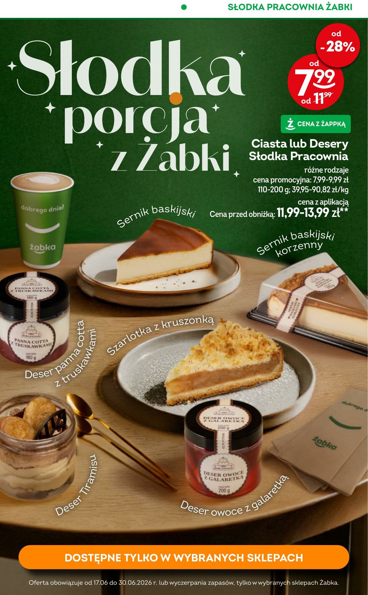Gazetka Żabka 24.06.2026 - 07.07.2026