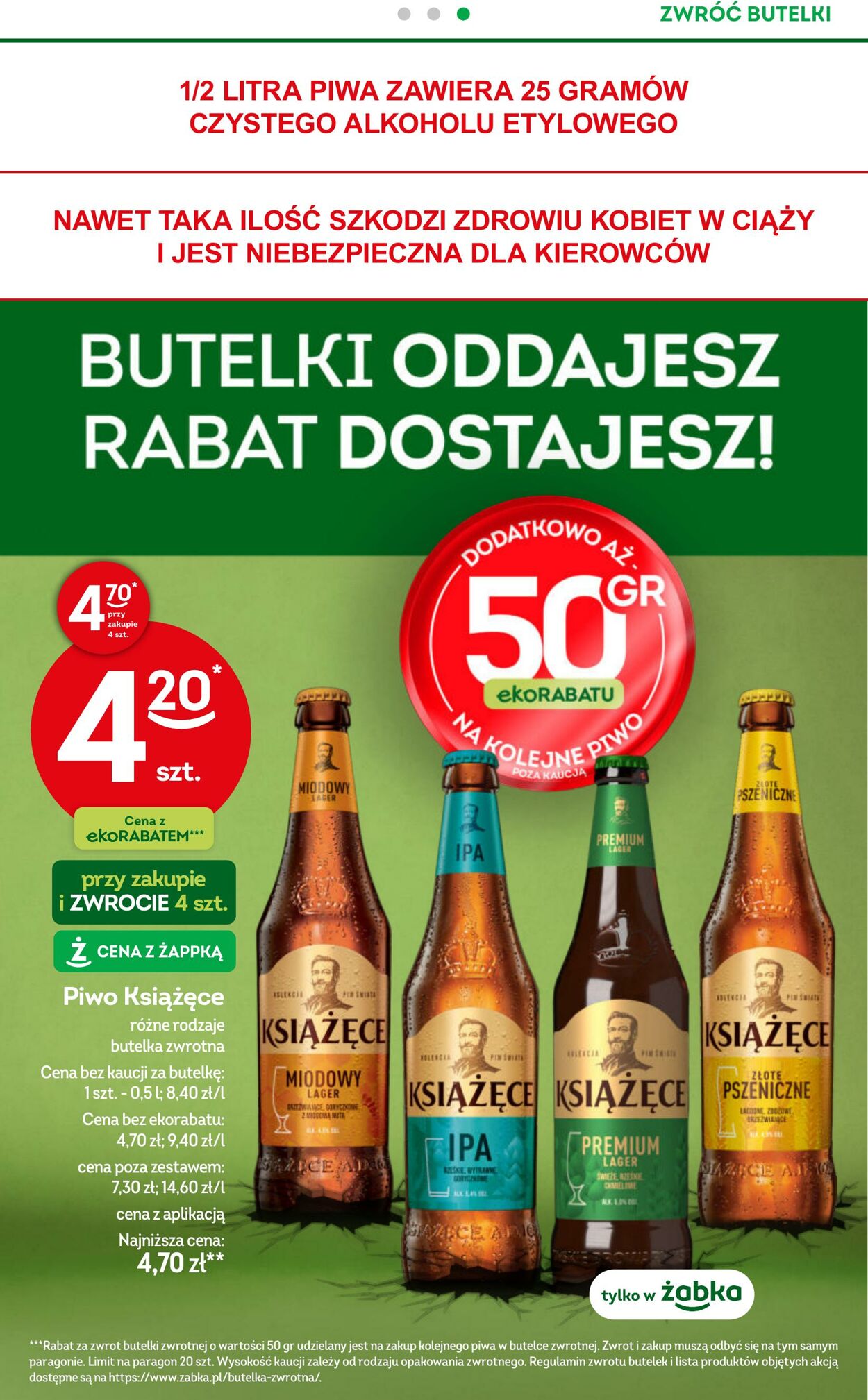 Gazetka Żabka 17.06.2026 - 30.06.2026
