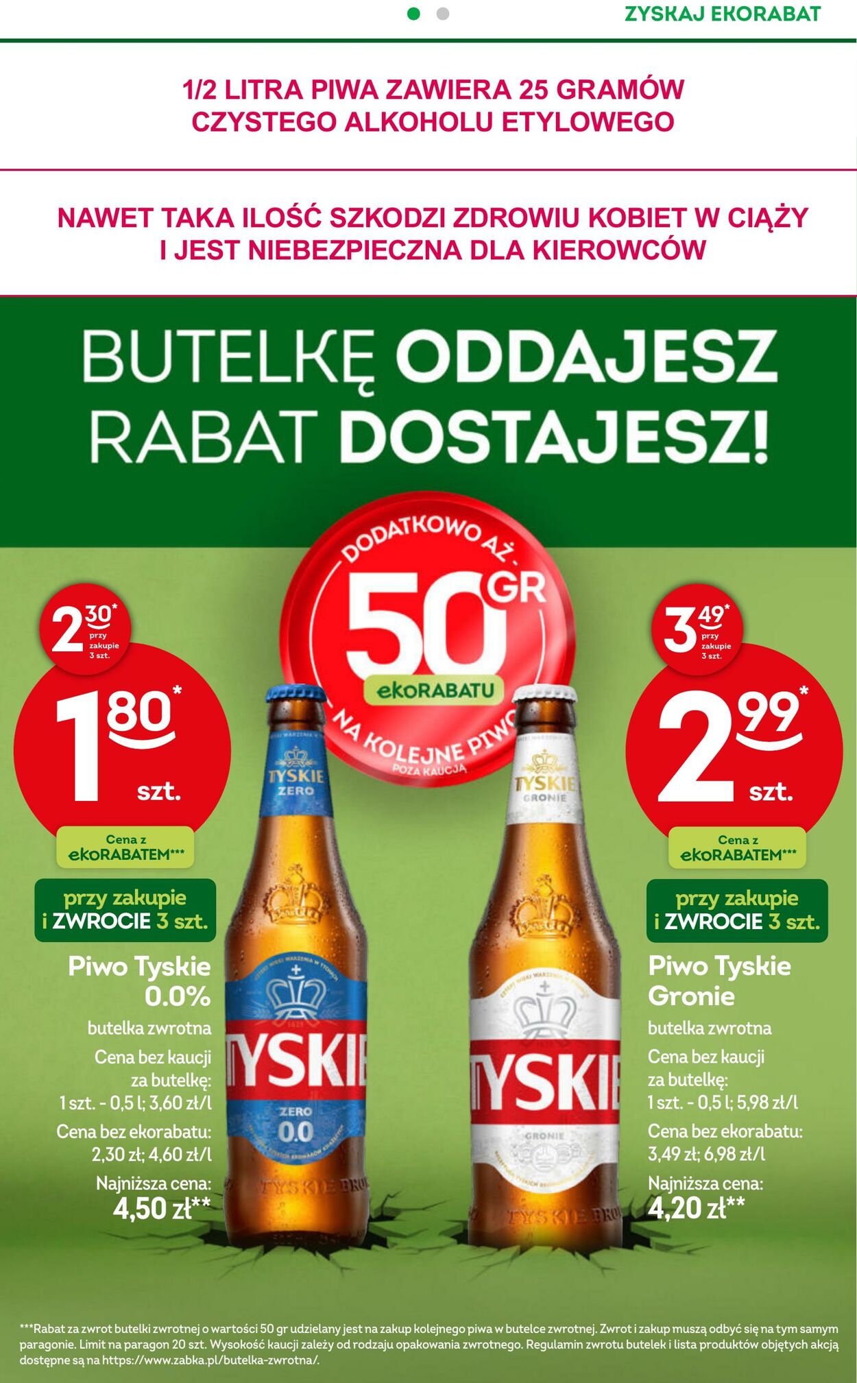 Gazetka Żabka 02.07.2025 - 15.07.2025