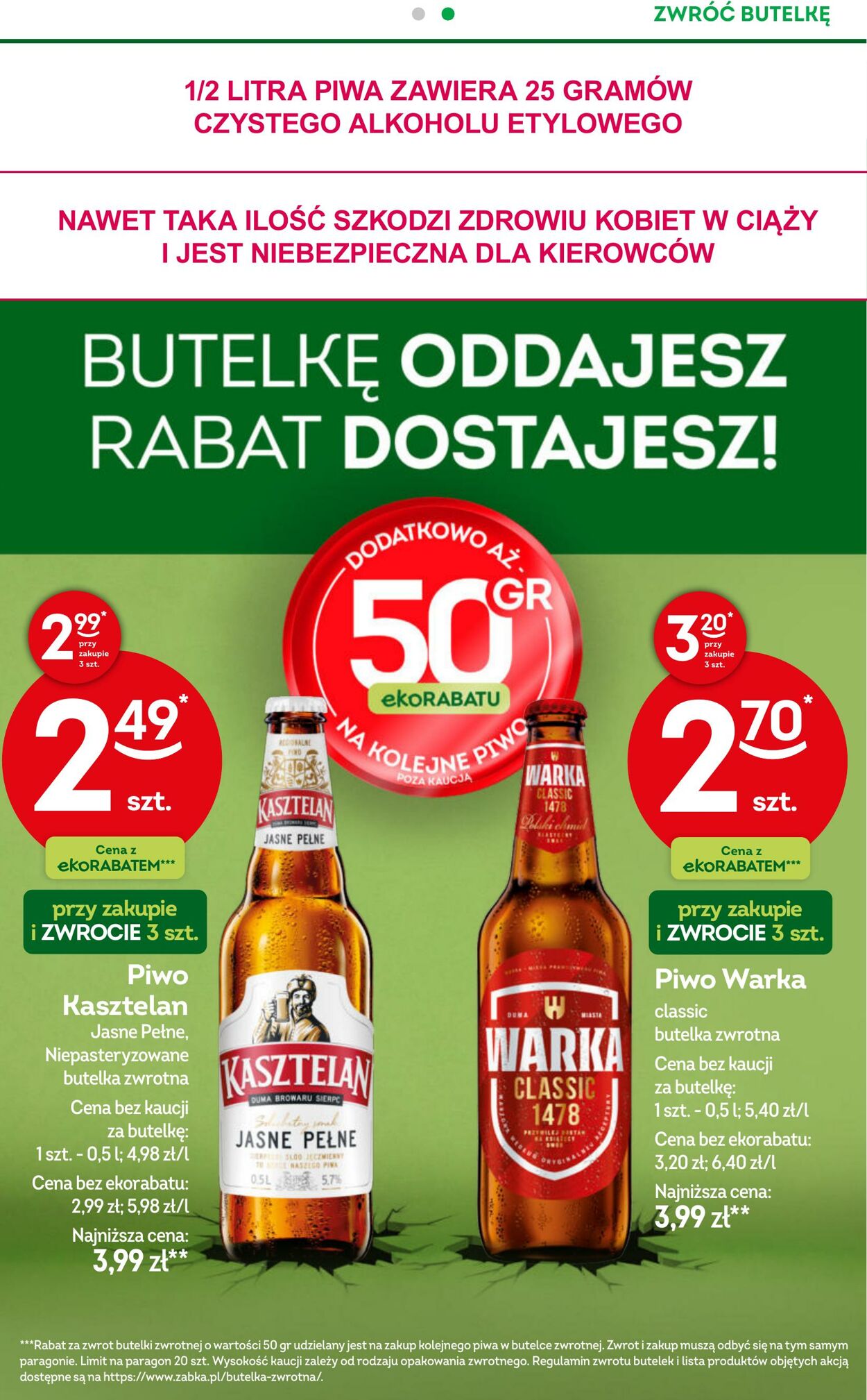 Gazetka Żabka 02.07.2025 - 15.07.2025