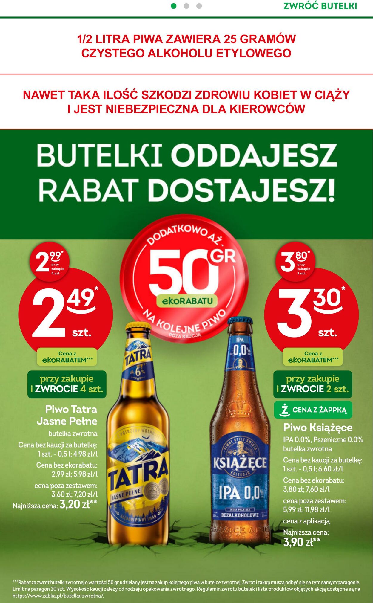 Gazetka Żabka 22.07.2026 - 04.08.2026