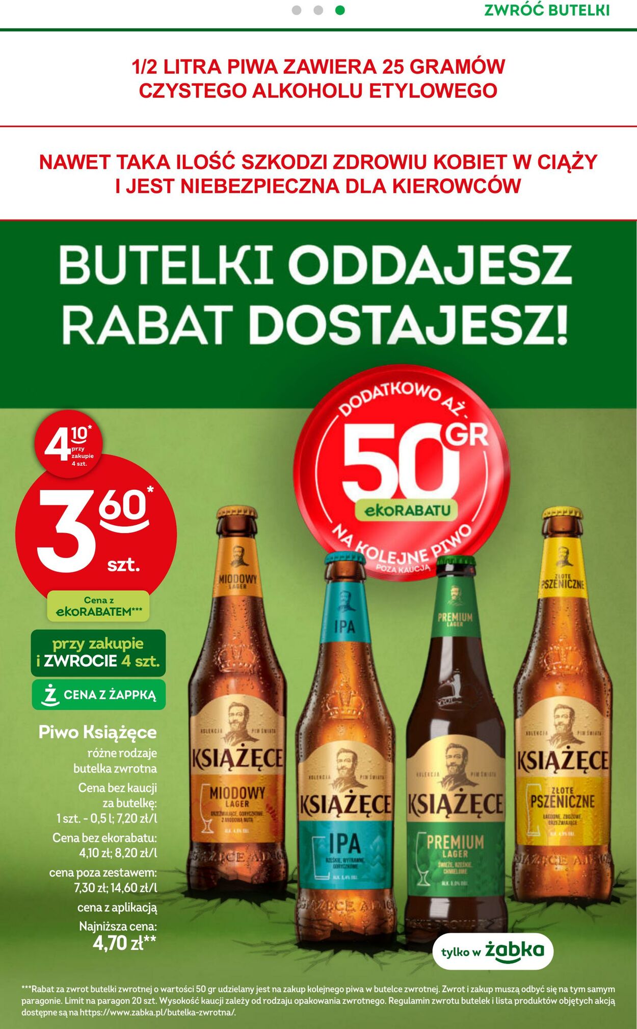 Gazetka Żabka 22.07.2026 - 04.08.2026
