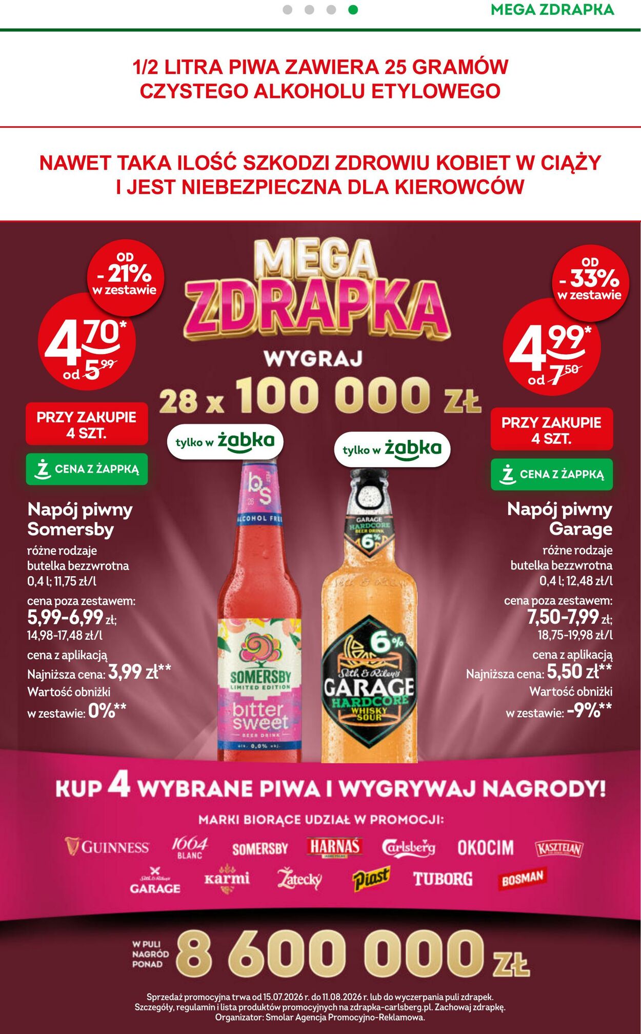 Gazetka Żabka 22.07.2026 - 04.08.2026