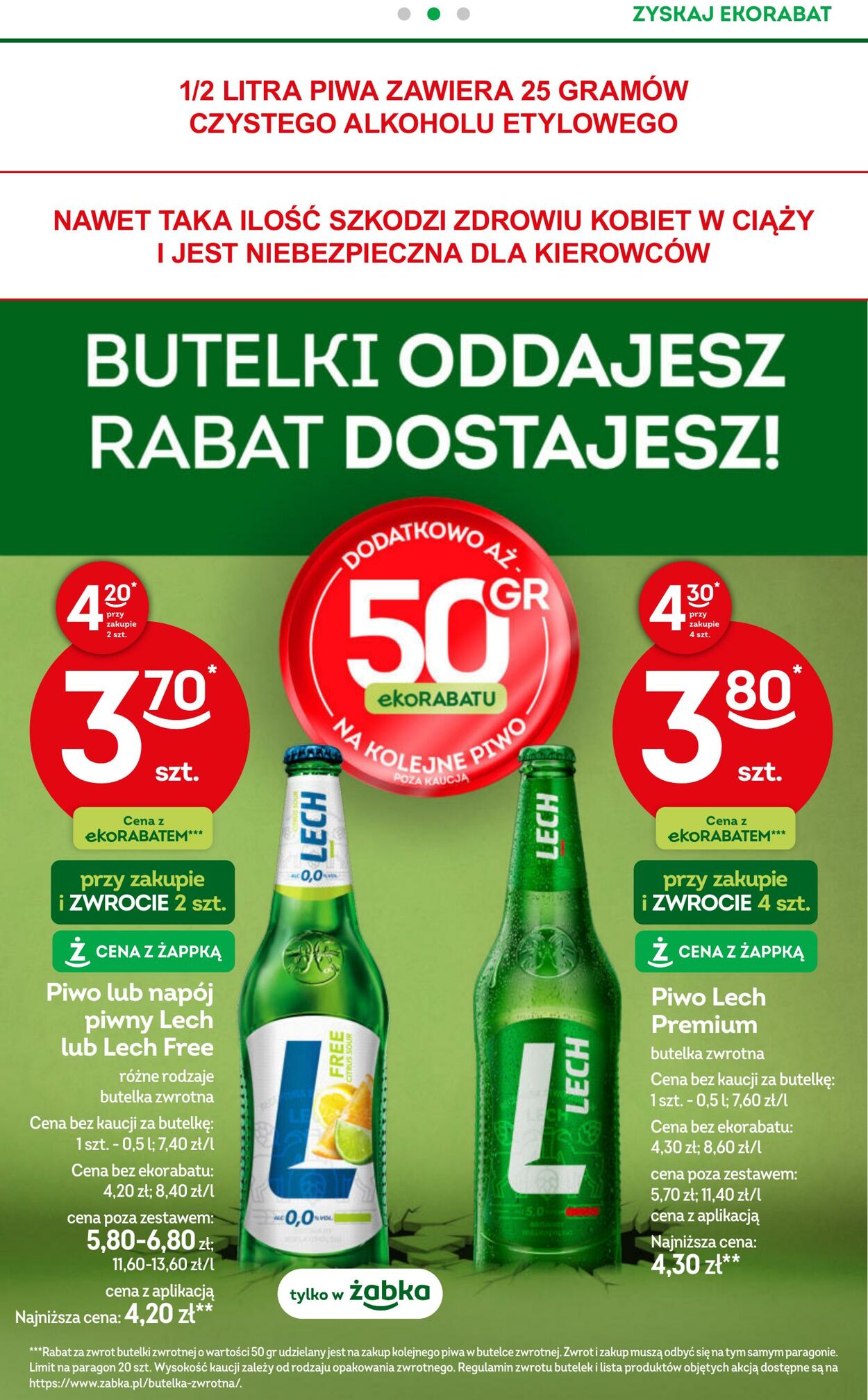 Gazetka Żabka 22.07.2026 - 04.08.2026