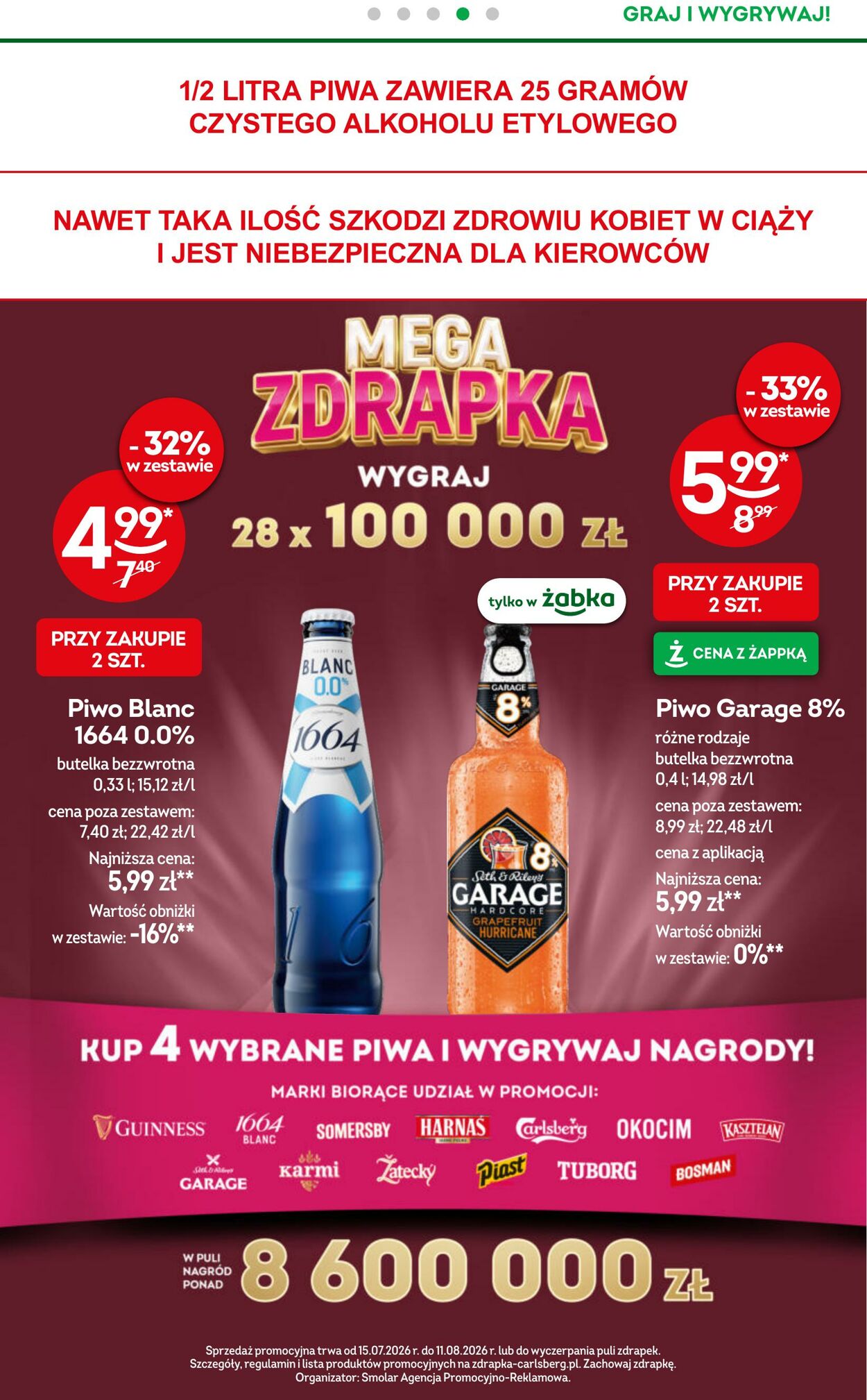Gazetka Żabka 29.07.2026 - 11.08.2026