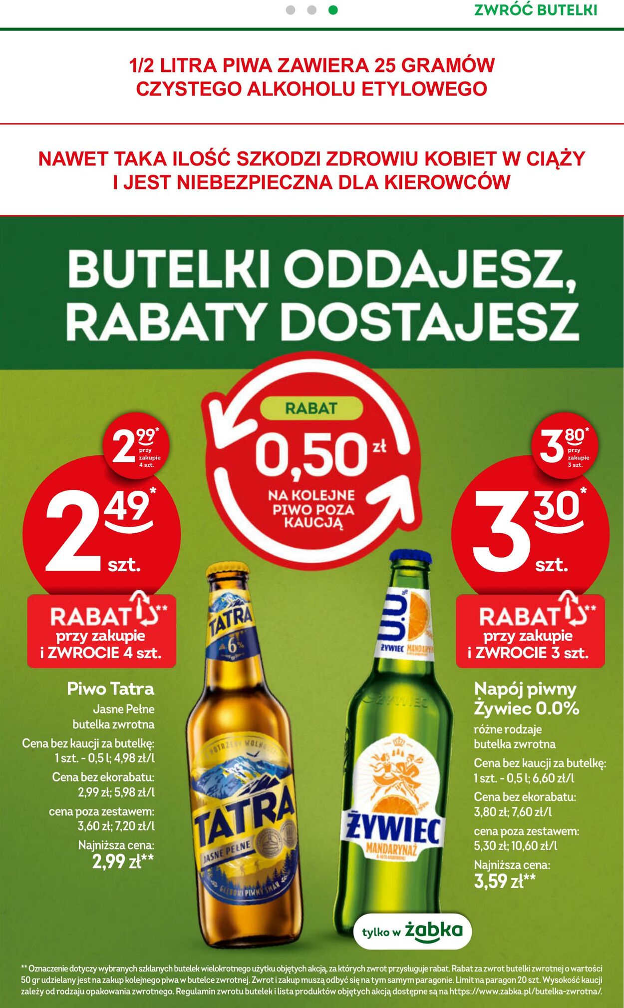 Gazetka Żabka 29.07.2026 - 11.08.2026
