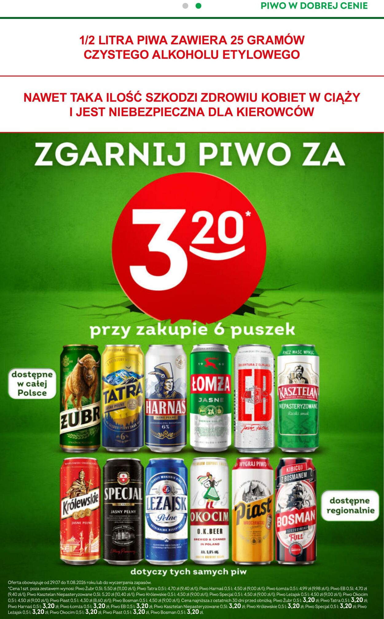 Gazetka Żabka 29.07.2026 - 11.08.2026