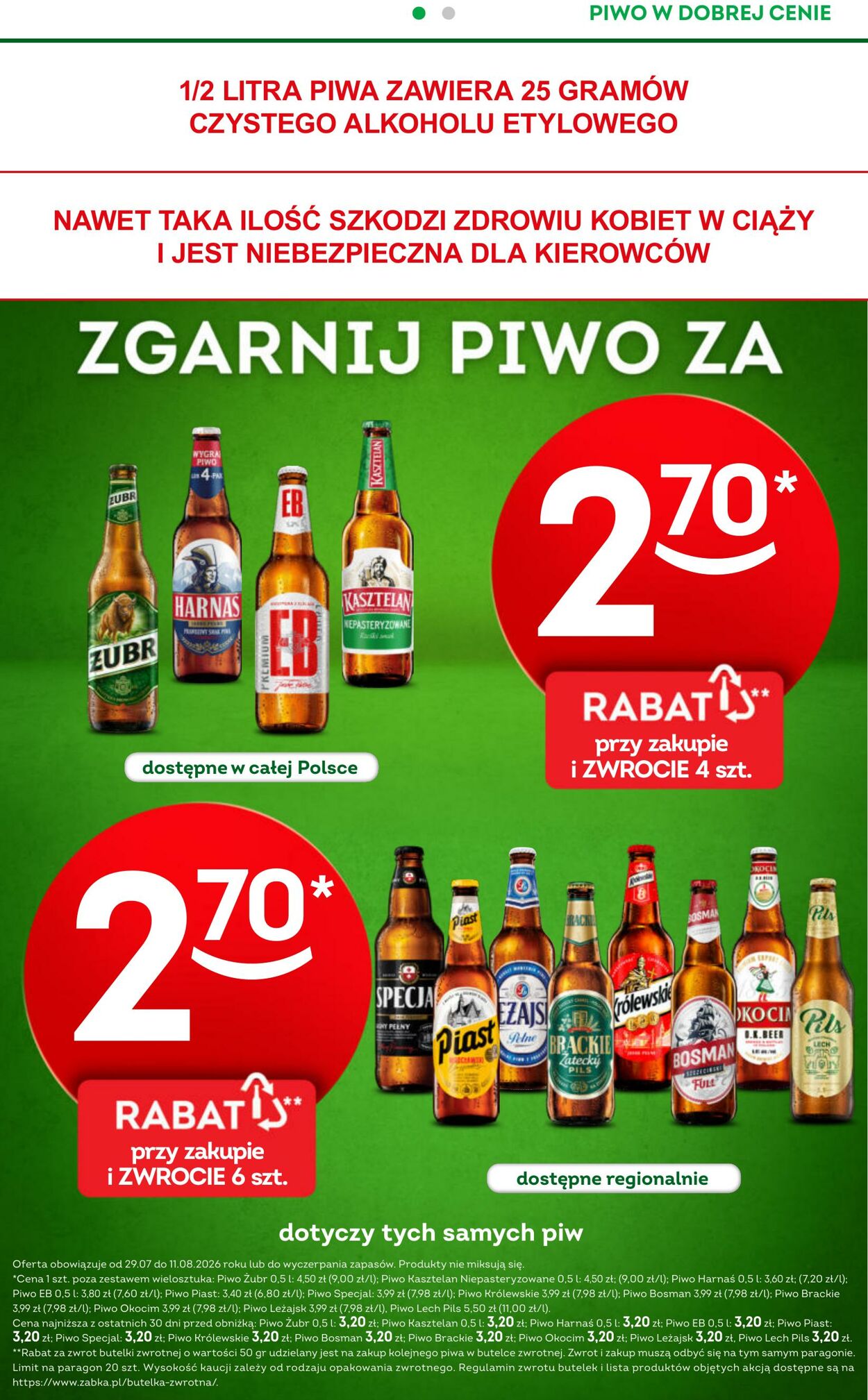 Gazetka Żabka 29.07.2026 - 11.08.2026