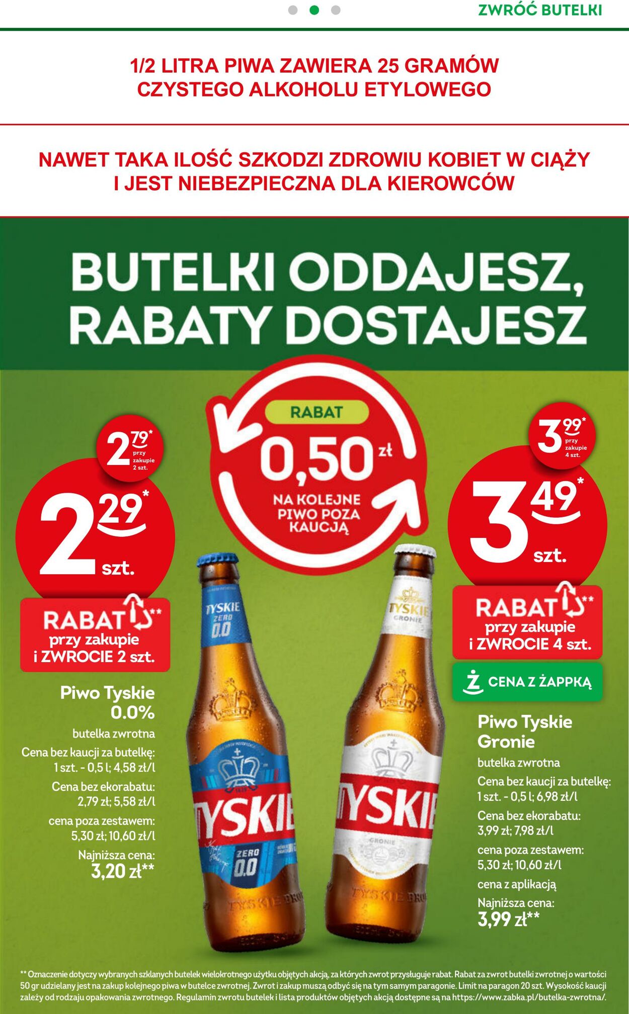 Gazetka Żabka 29.07.2026 - 11.08.2026