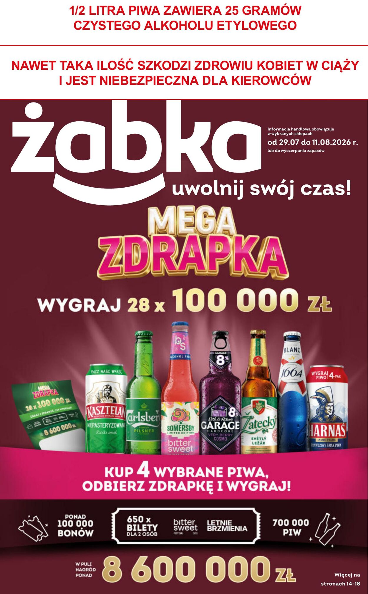 Gazetka Żabka 29.07.2026 - 11.08.2026