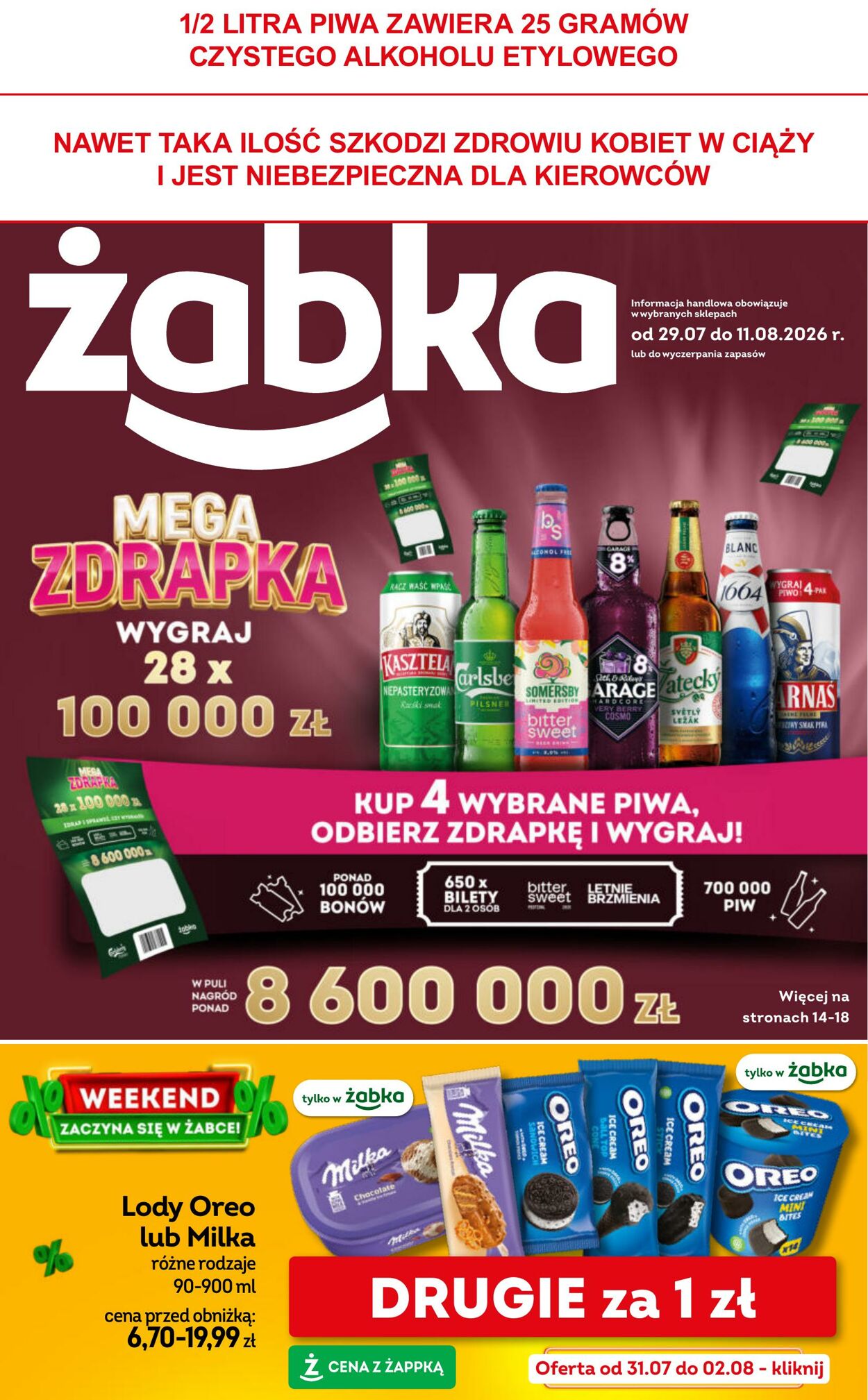 Gazetka Żabka 22.07.2026 - 04.08.2026