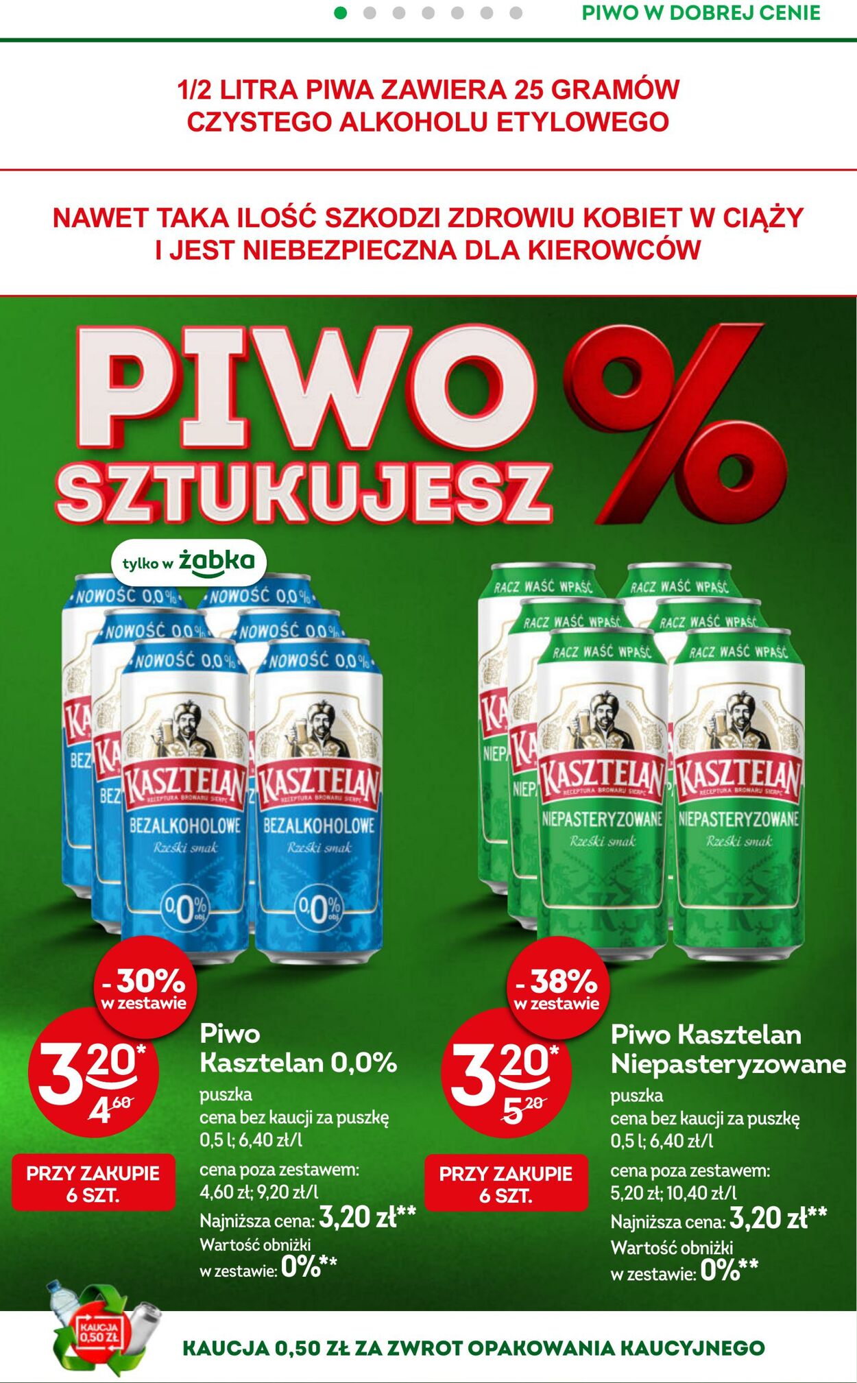 Gazetka Żabka 12.08.2026 - 25.08.2026
