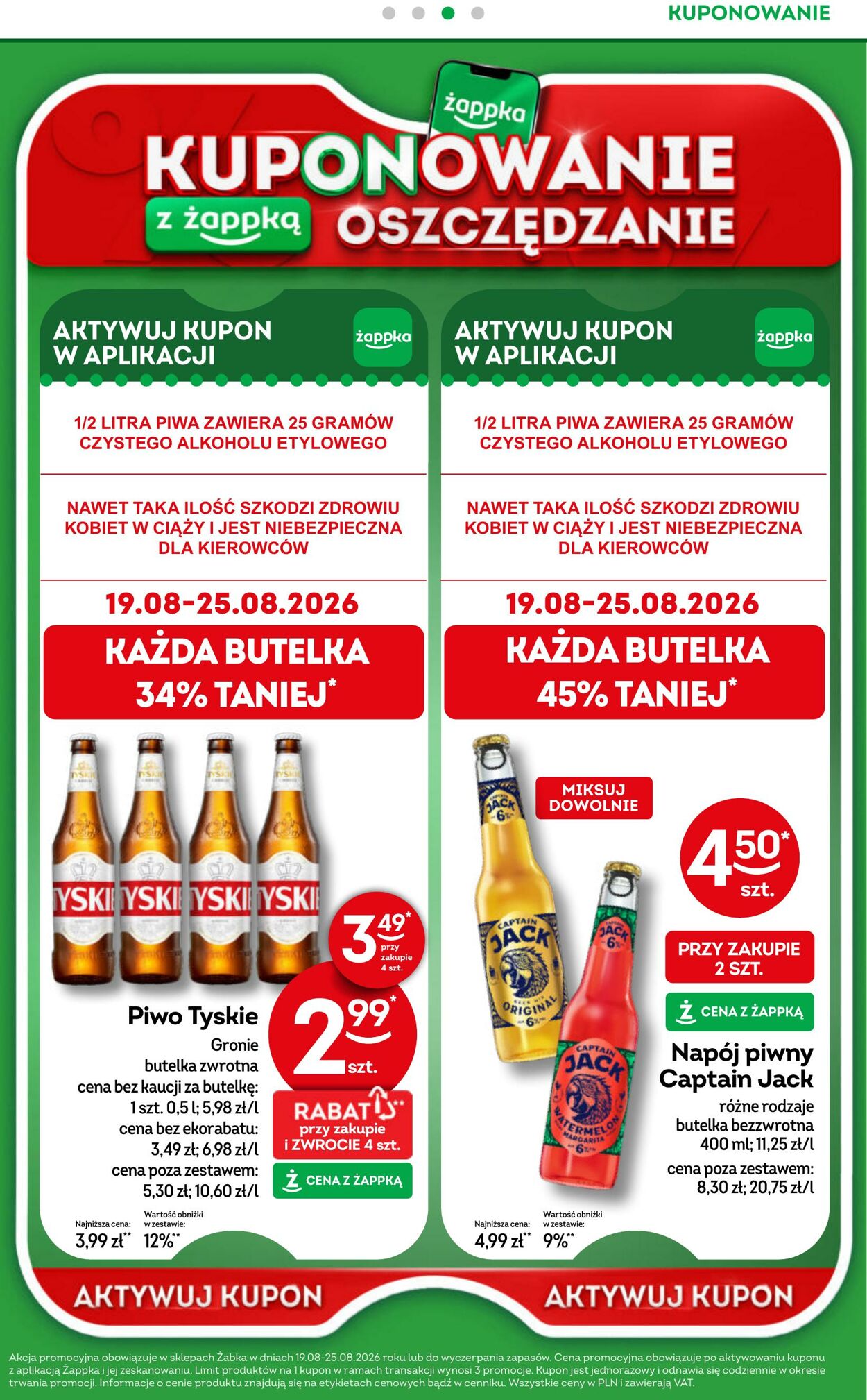 Gazetka Żabka 12.08.2026 - 25.08.2026