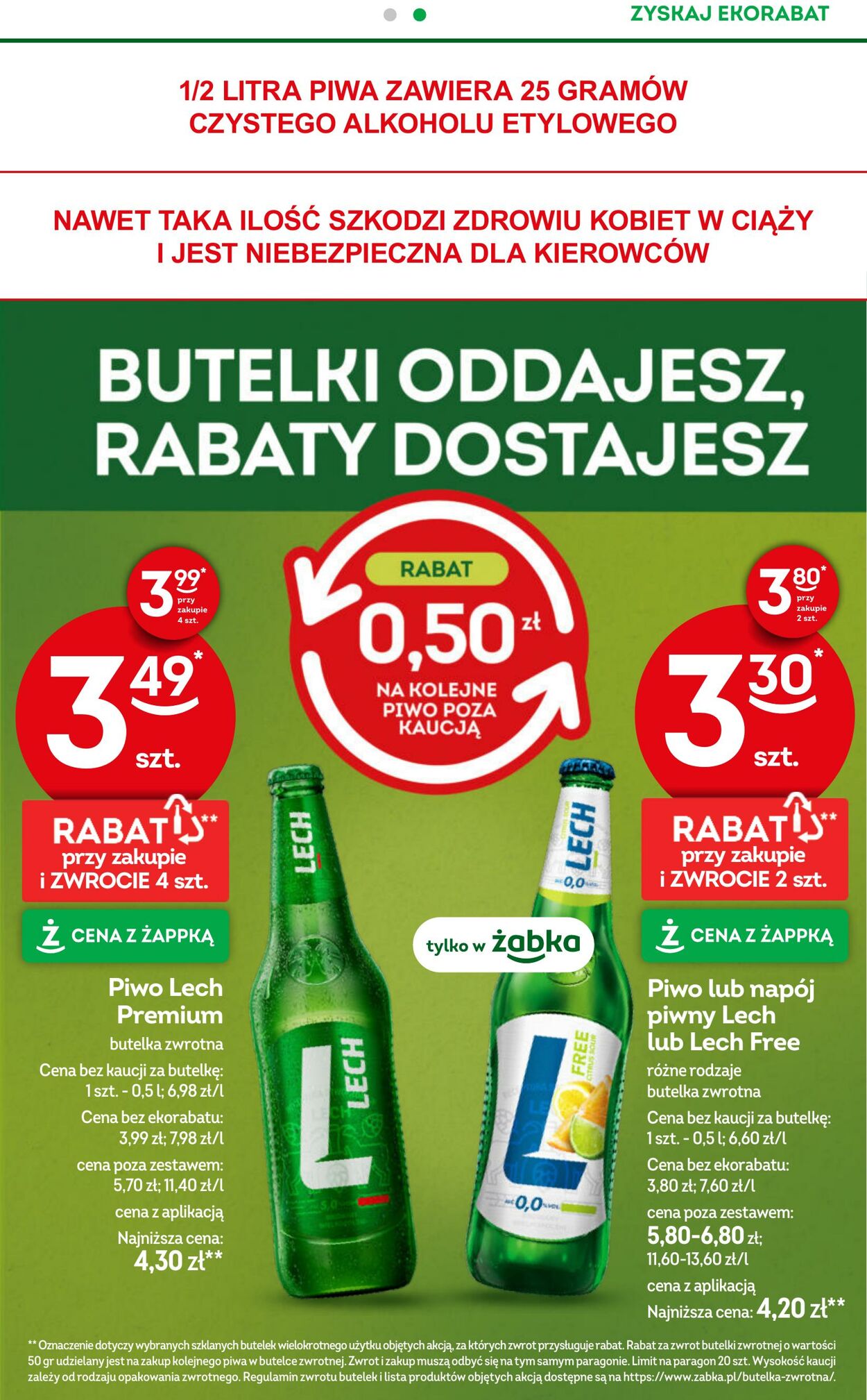 Gazetka Żabka 12.08.2026 - 25.08.2026