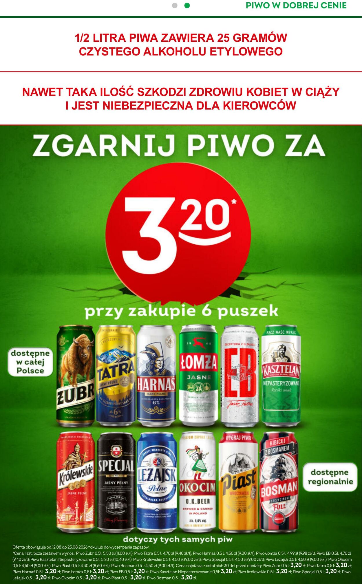 Gazetka Żabka 12.08.2026 - 25.08.2026