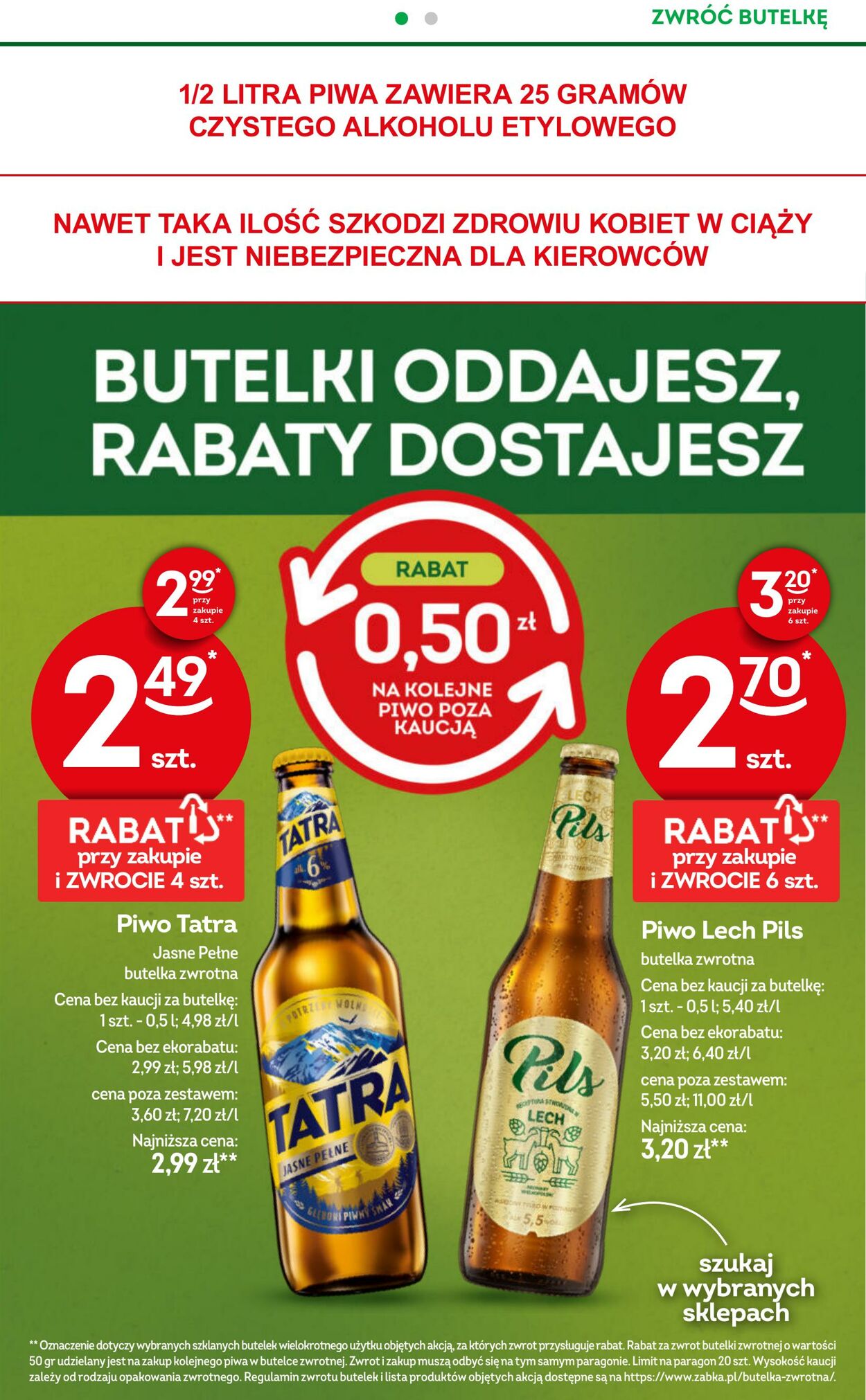 Gazetka Żabka 12.08.2026 - 25.08.2026