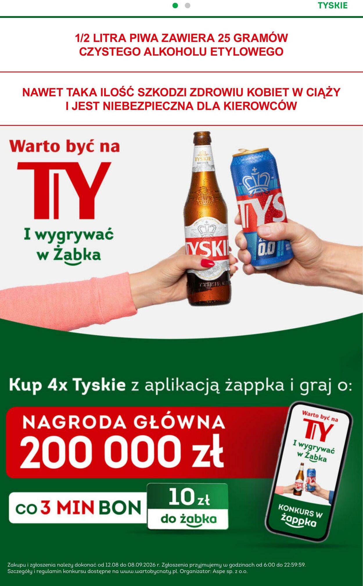 Gazetka Żabka 12.08.2026 - 25.08.2026