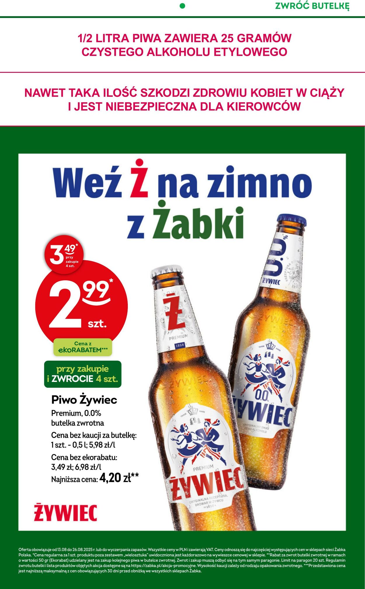 Gazetka Żabka 13.08.2025 - 26.08.2025