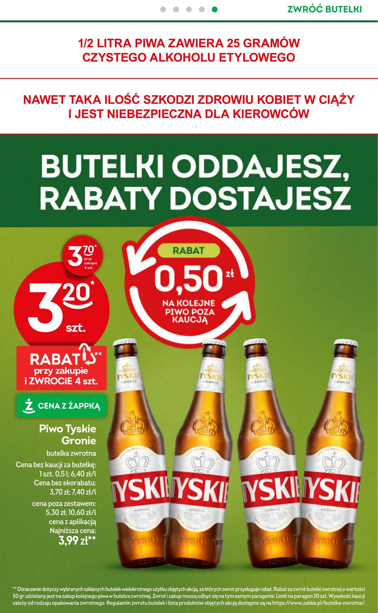 Gazetka Żabka 19.08.2026 - 01.09.2026