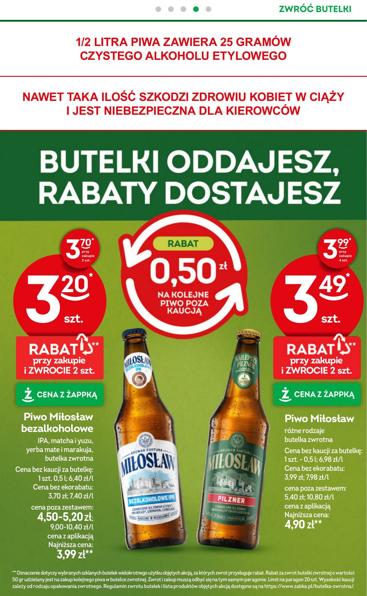 Gazetka Żabka 19.08.2026 - 01.09.2026
