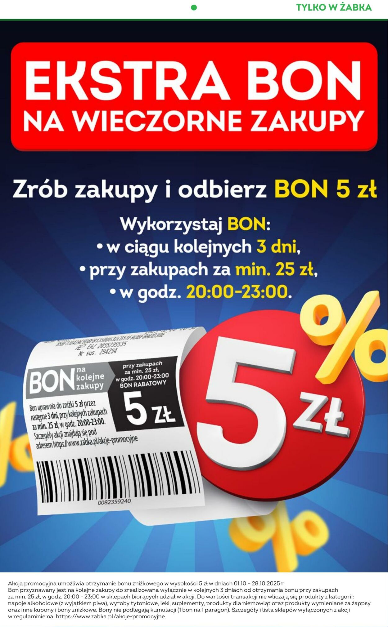 Gazetka Żabka 24.09.2025 - 07.10.2025