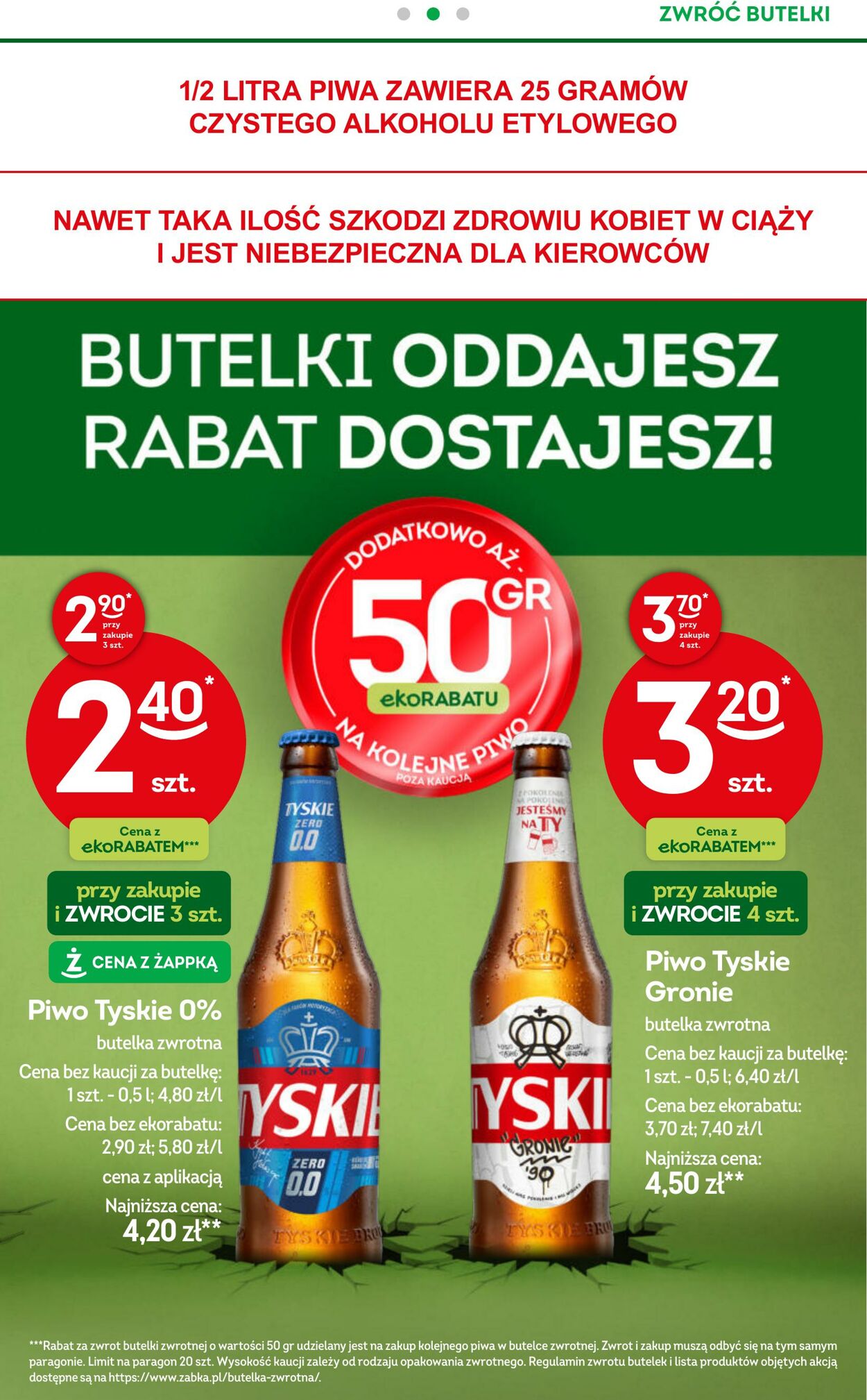 Gazetka Żabka 19.11.2025 - 02.12.2025