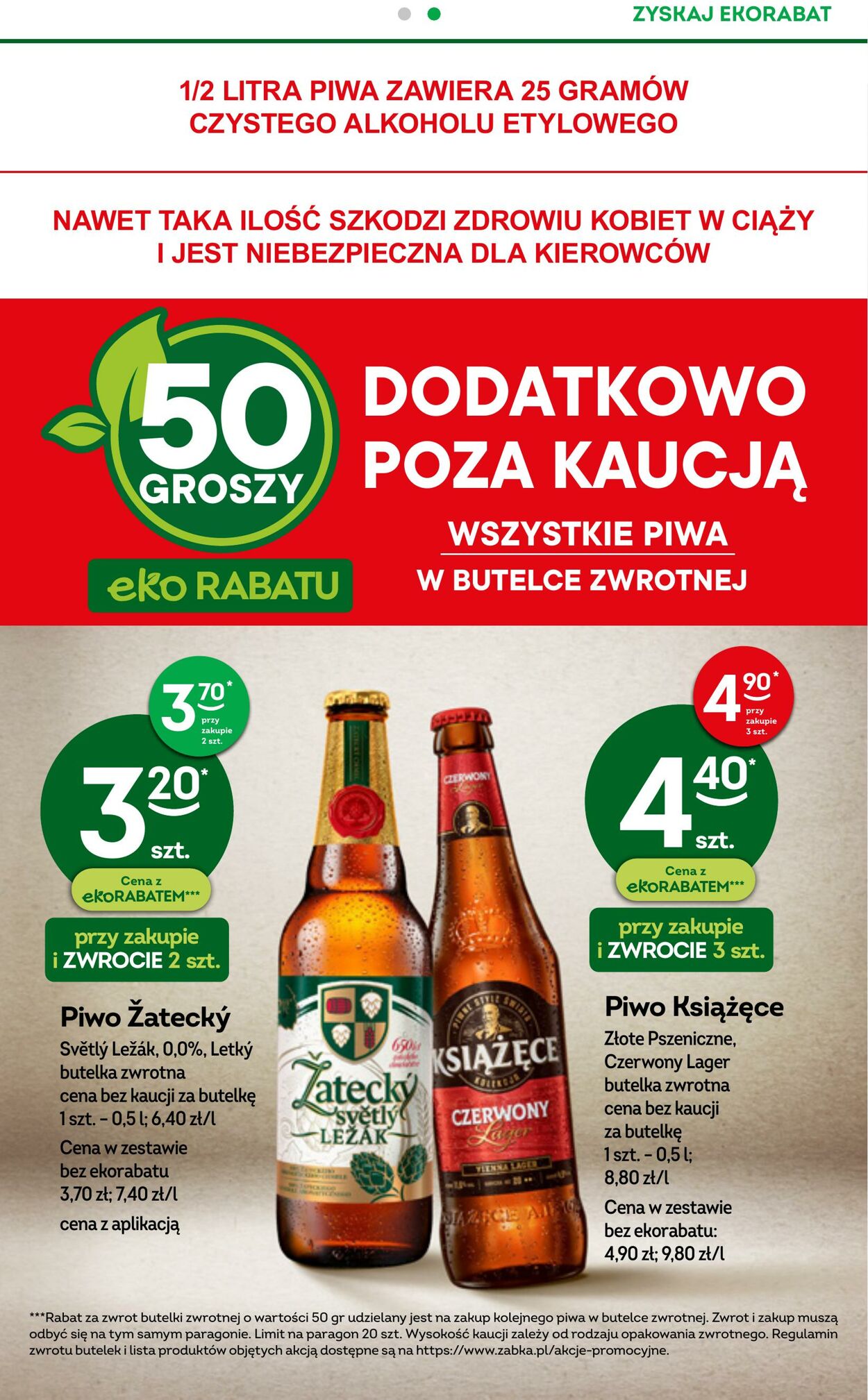 Gazetka Żabka 21.06.2023 - 04.07.2023