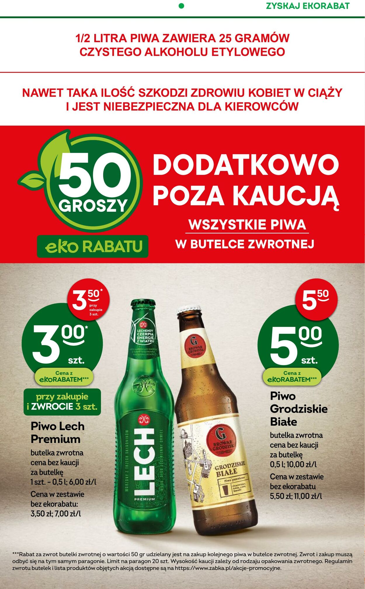 Gazetka Żabka 31.05.2023 - 06.06.2023