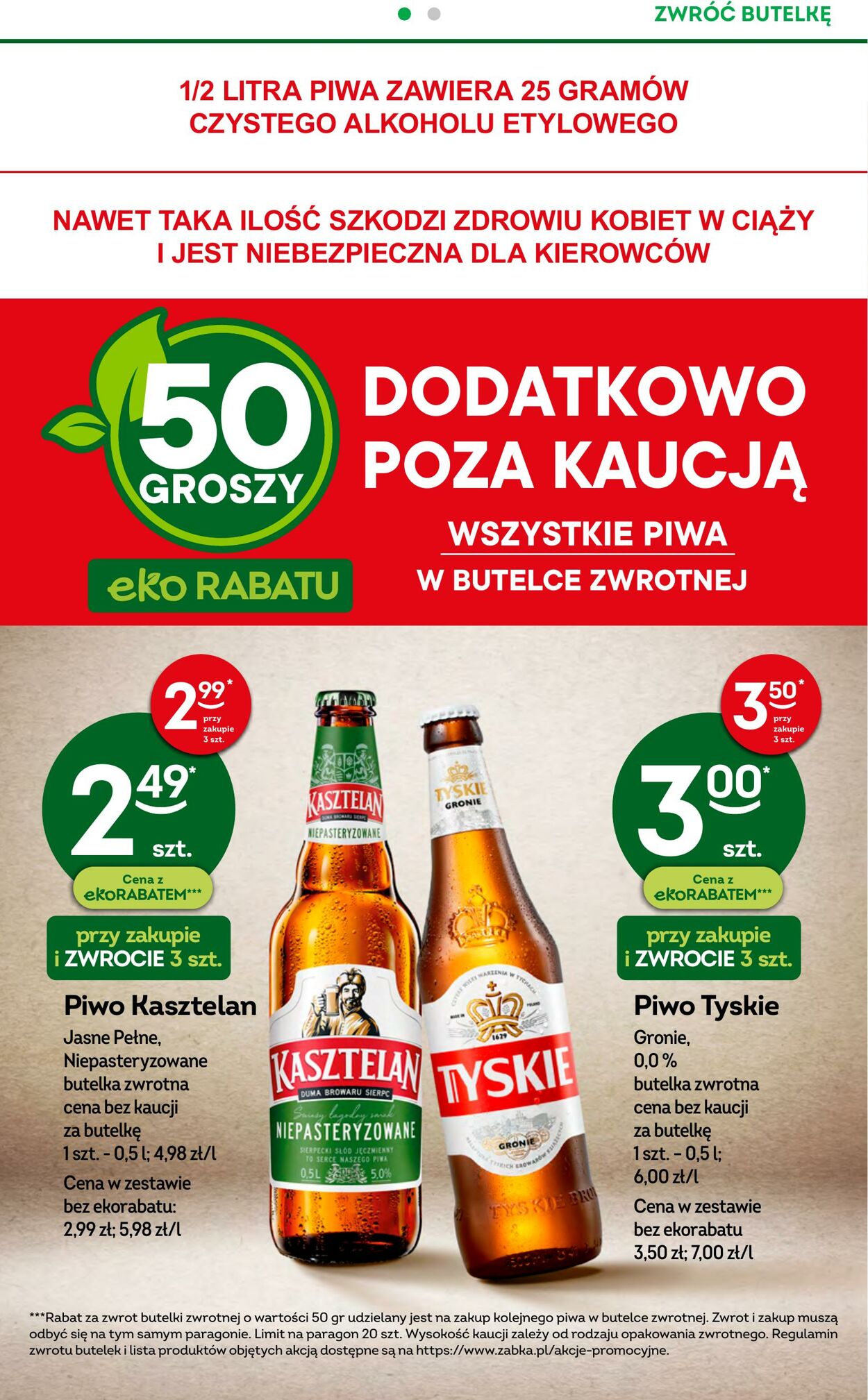 Gazetka Żabka 10.05.2023 - 23.05.2023