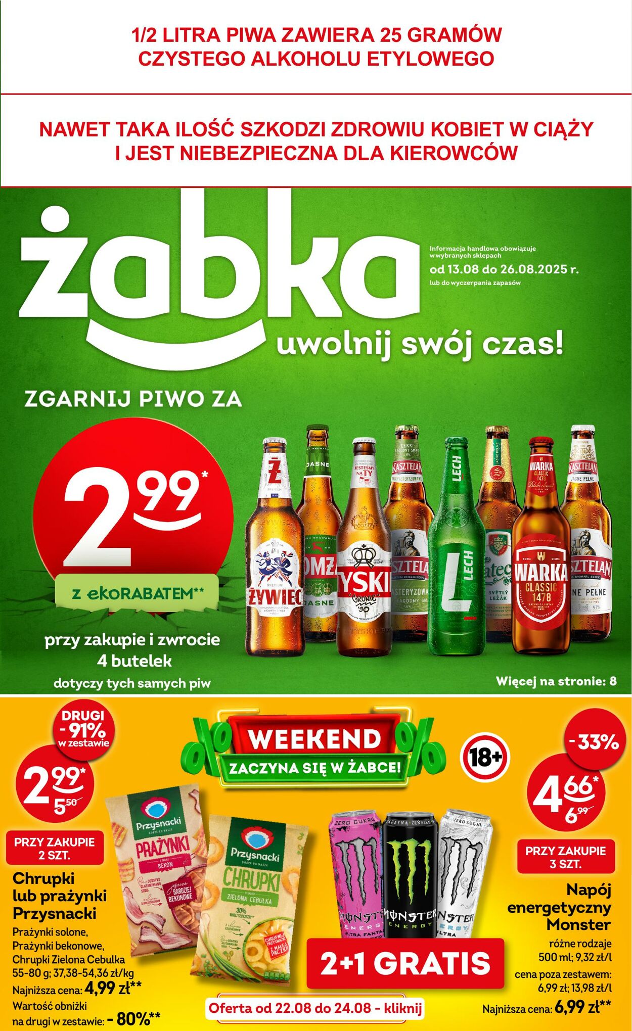 Gazetka Żabka 22.08.2025 - 24.08.2025