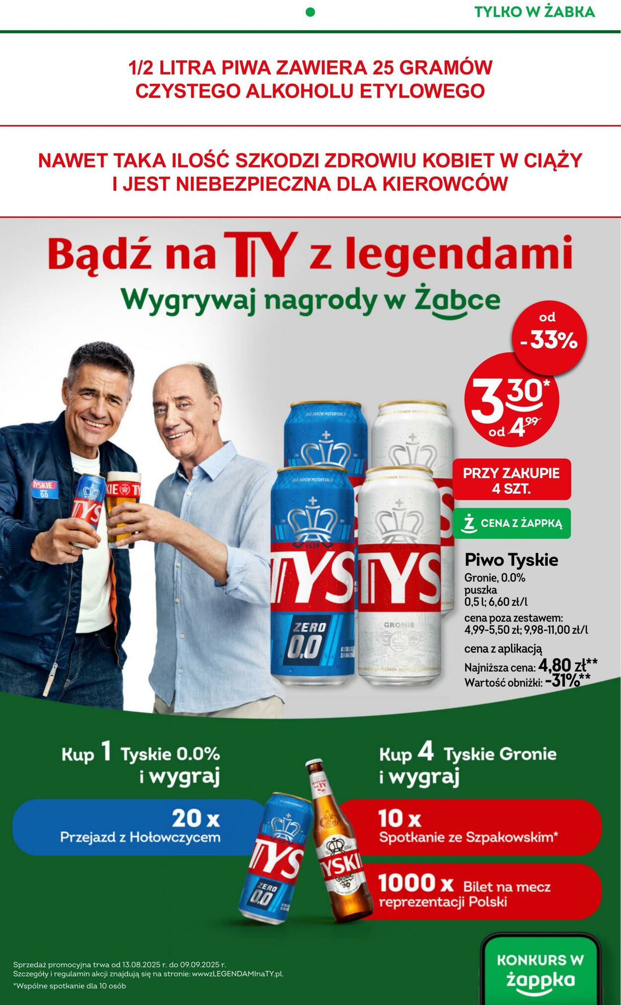 Gazetka Żabka 22.08.2025 - 24.08.2025