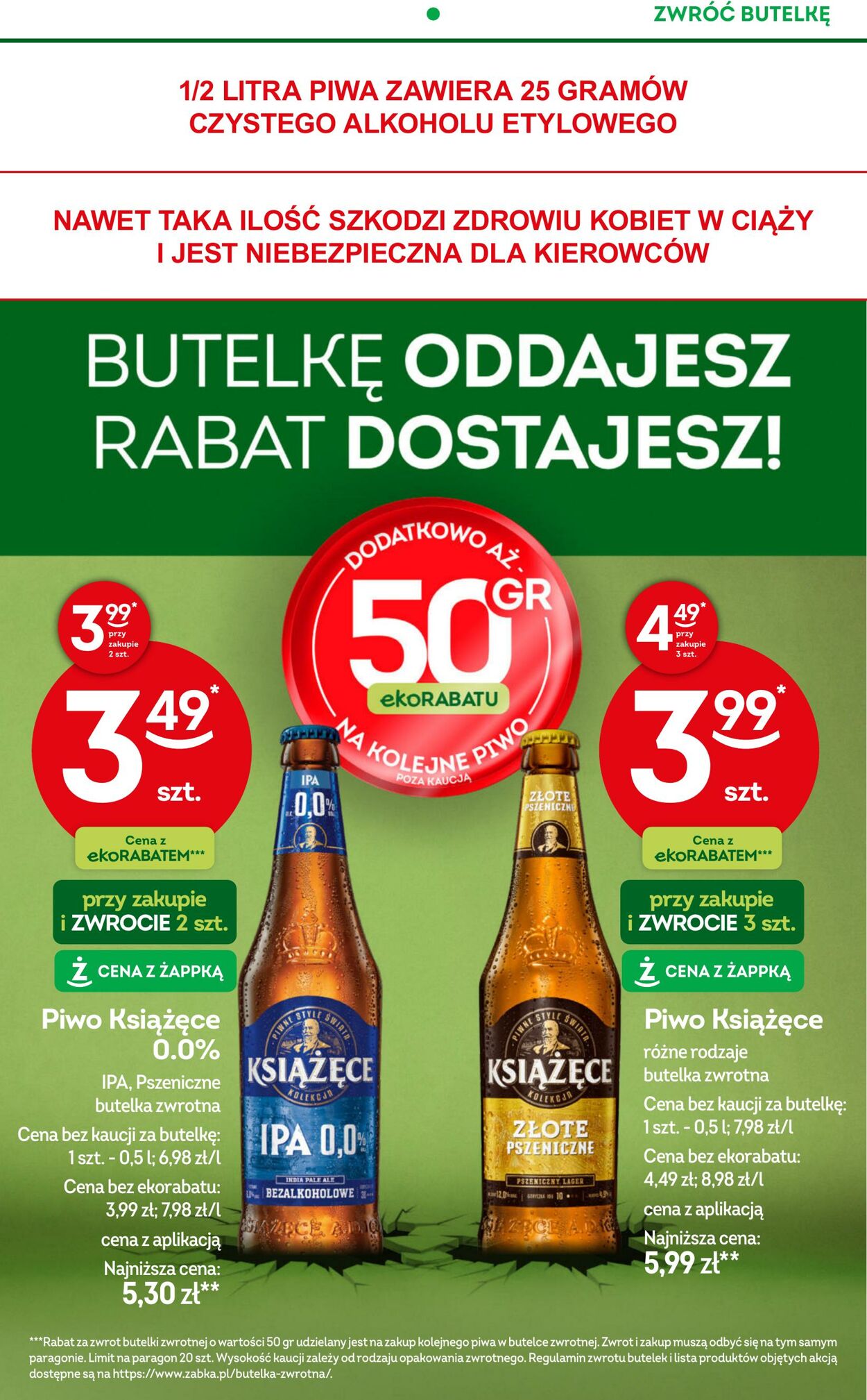 Gazetka Żabka 27.08.2025 - 09.09.2025